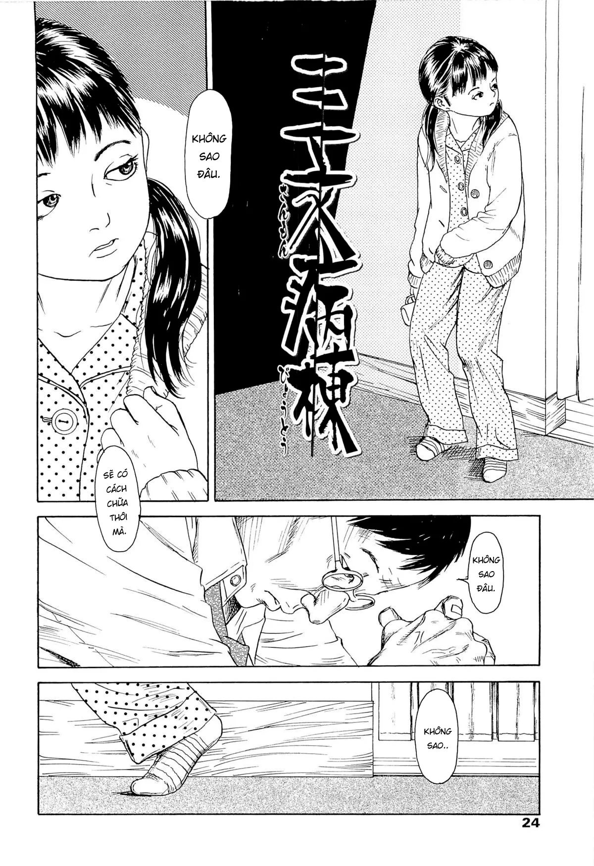 HentaiVN.net - Ảnh 5 - Kaineko [飼いね子] - Chap 2