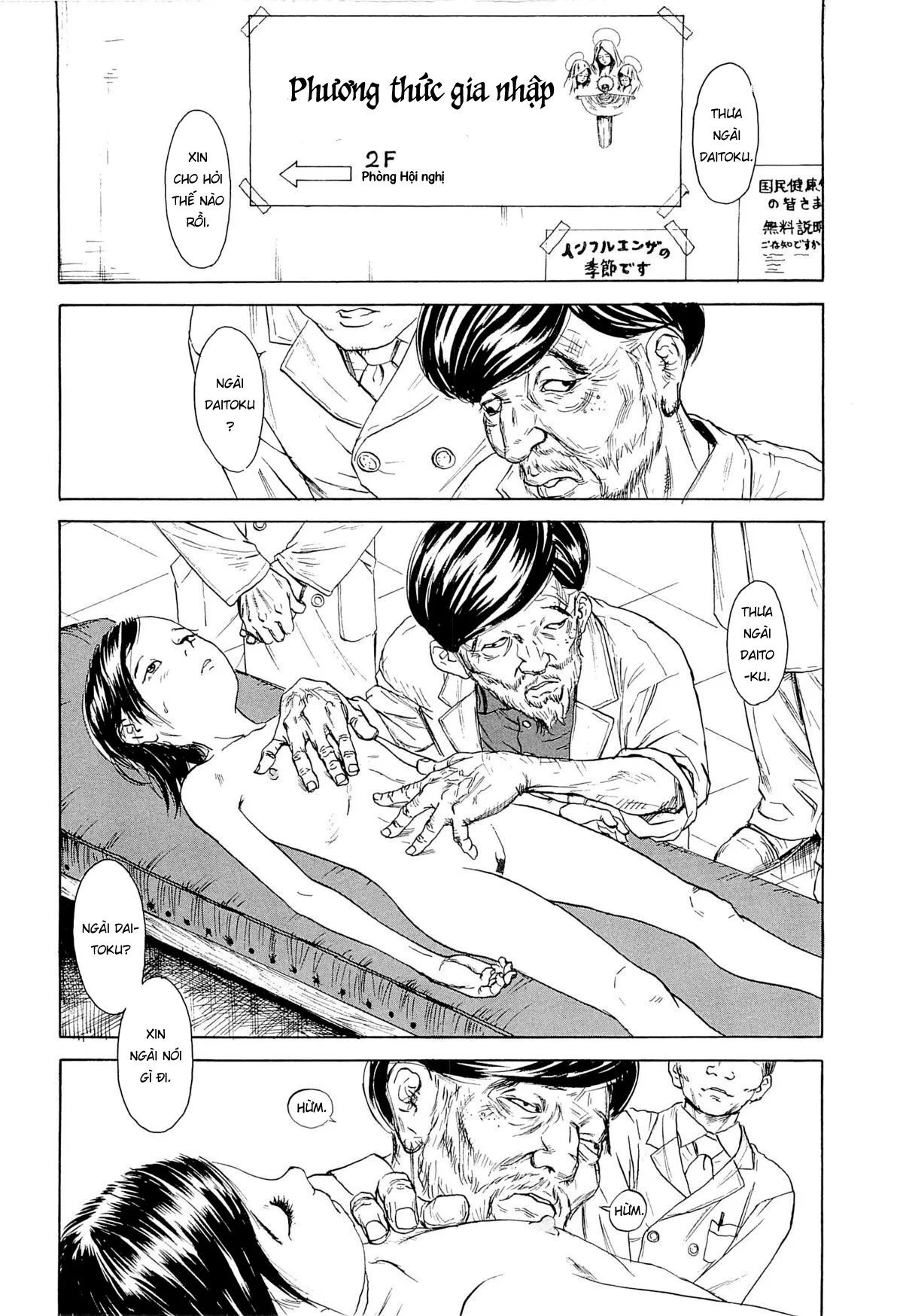 HentaiVN.net - Ảnh 7 - Kaineko [飼いね子] - Chap 2