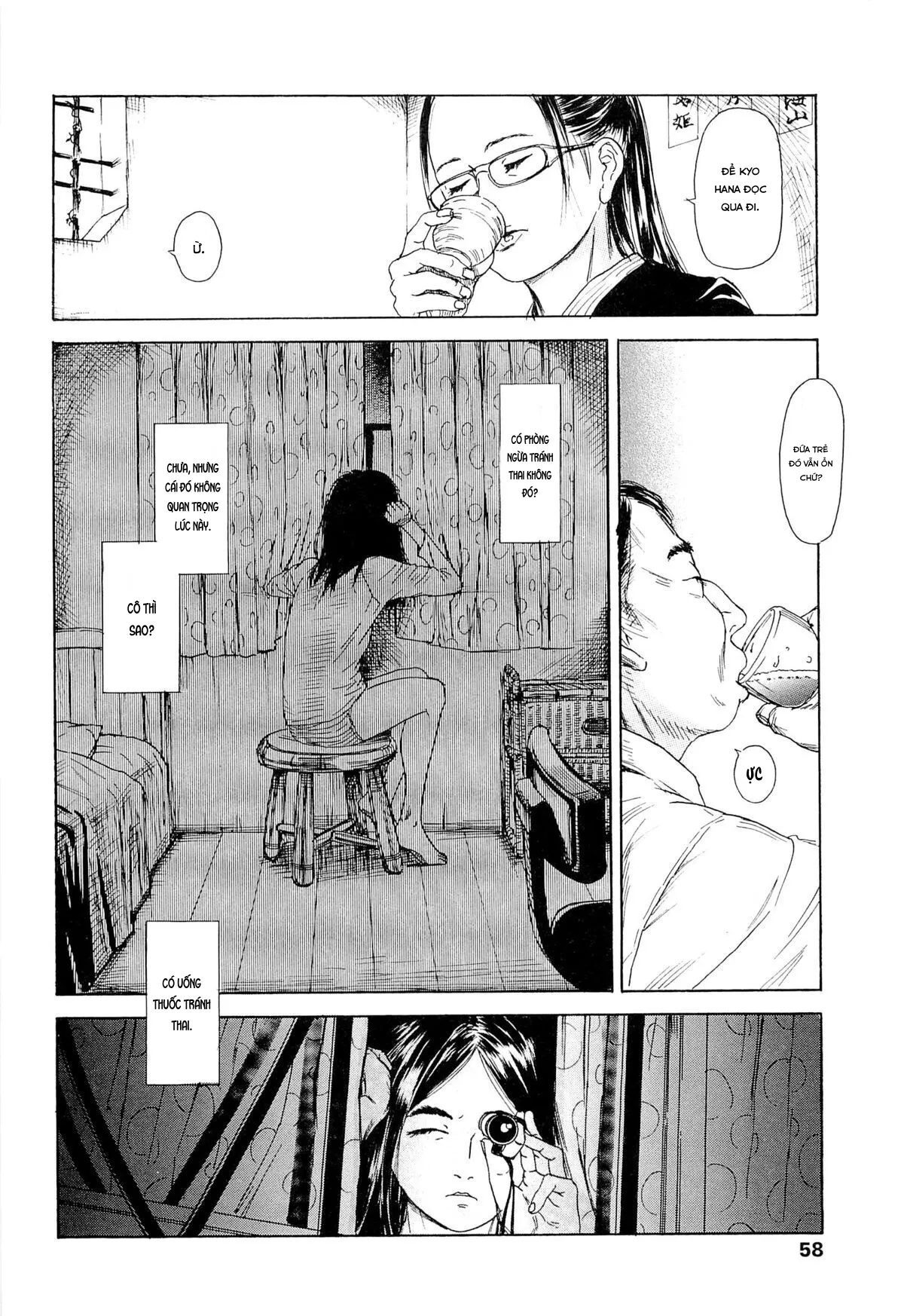 HentaiVN.net - Ảnh 15 - Kaineko [飼いね子] - Chap 3
