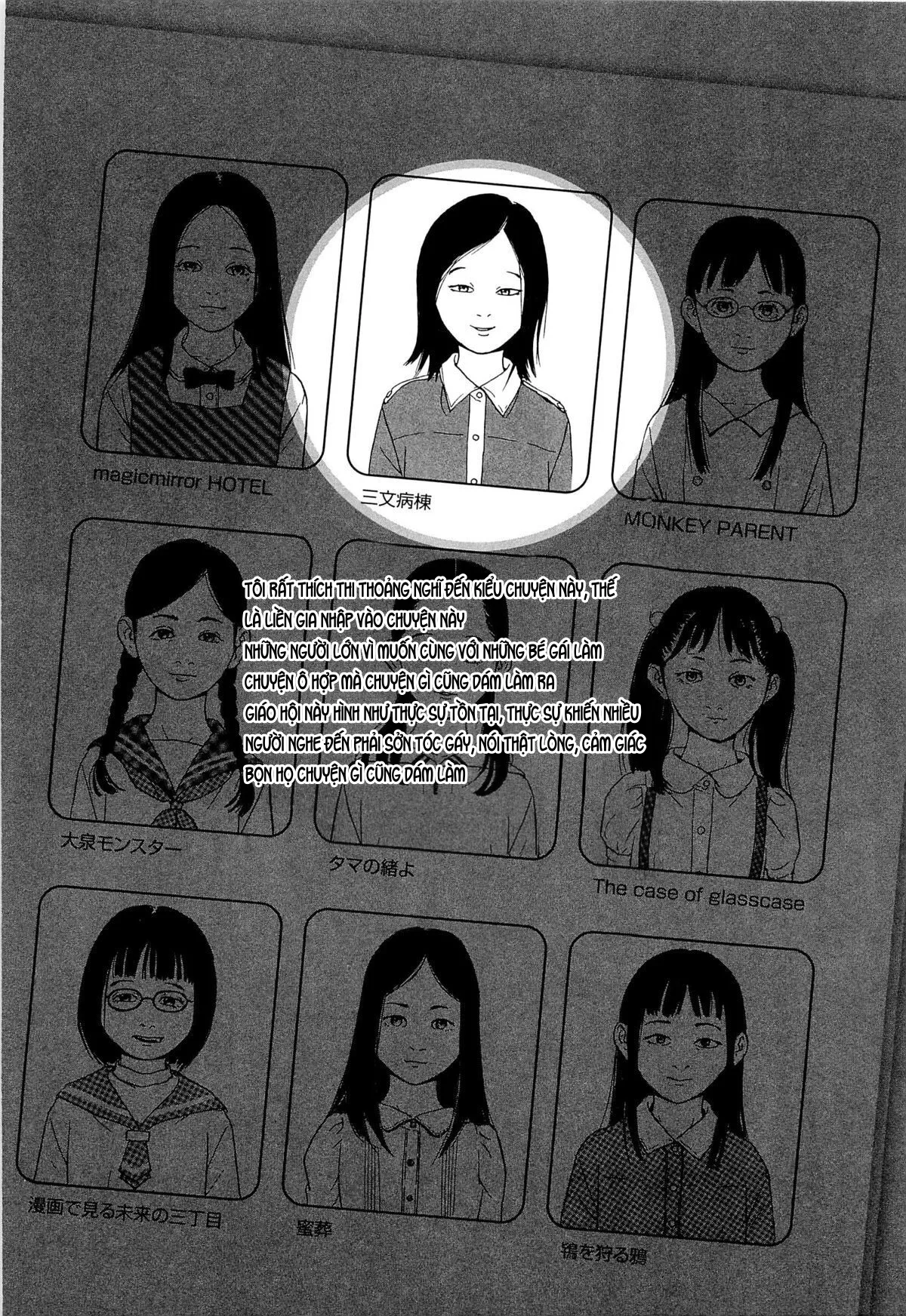 HentaiVN.net - Ảnh 3 - Kaineko [飼いね子] - Chap 3