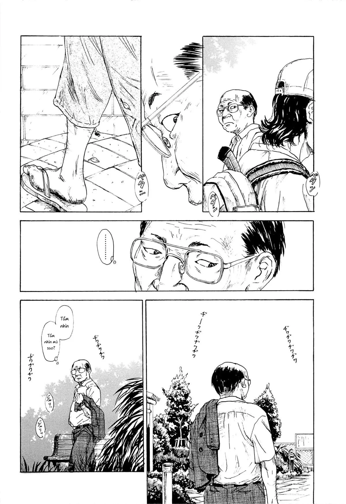 HentaiVN.net - Ảnh 16 - Kaineko [飼いね子] - Chap 4
