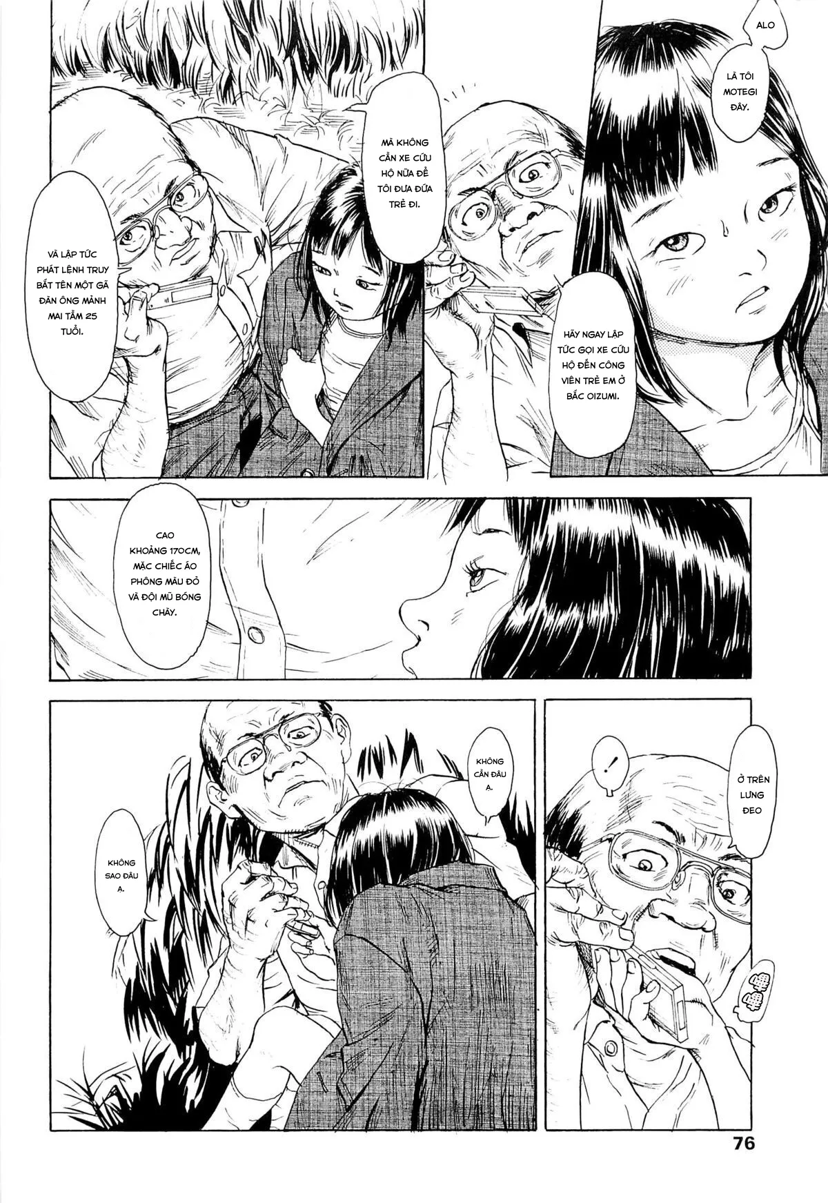 HentaiVN.net - Ảnh 18 - Kaineko [飼いね子] - Chap 4