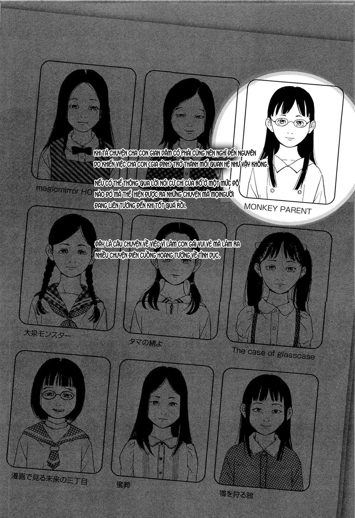 HentaiVN.net - Ảnh 3 - Kaineko [飼いね子] - Chap 4