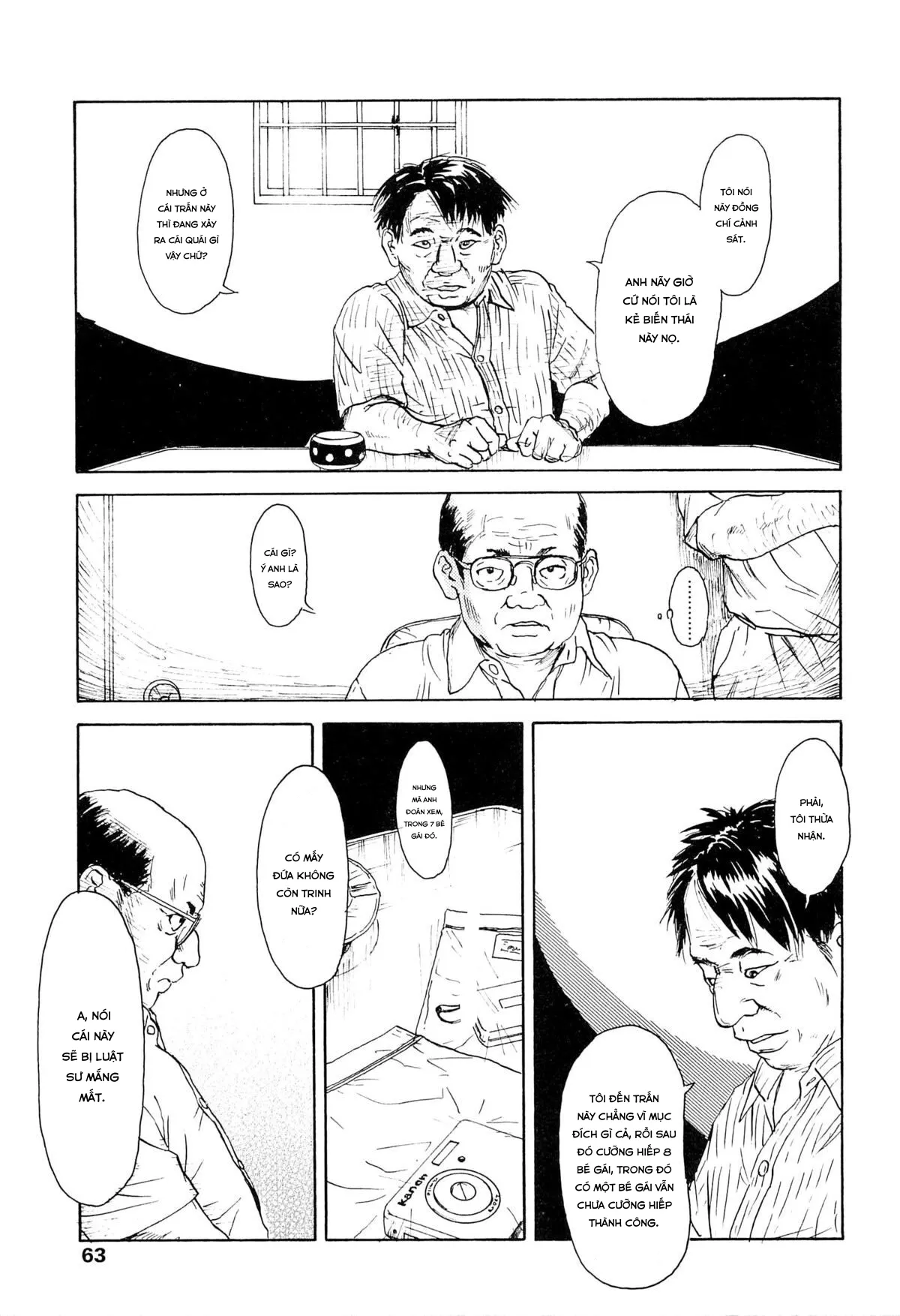 HentaiVN.net - Ảnh 4 - Kaineko [飼いね子] - Chap 4