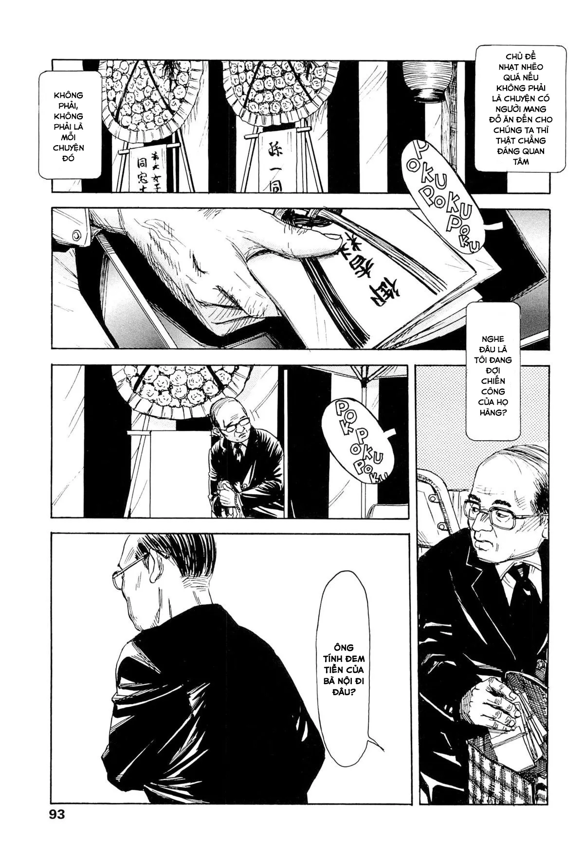 HentaiVN.net - Ảnh 10 - Kaineko [飼いね子] - Chap 5