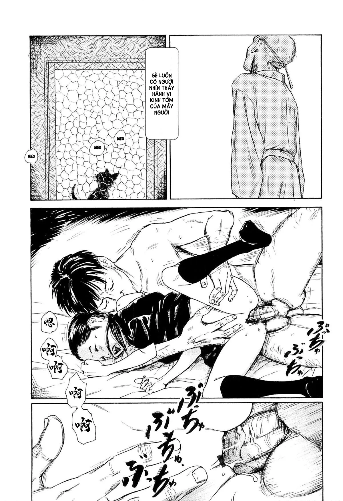 HentaiVN.net - Ảnh 12 - Kaineko [飼いね子] - Chap 5