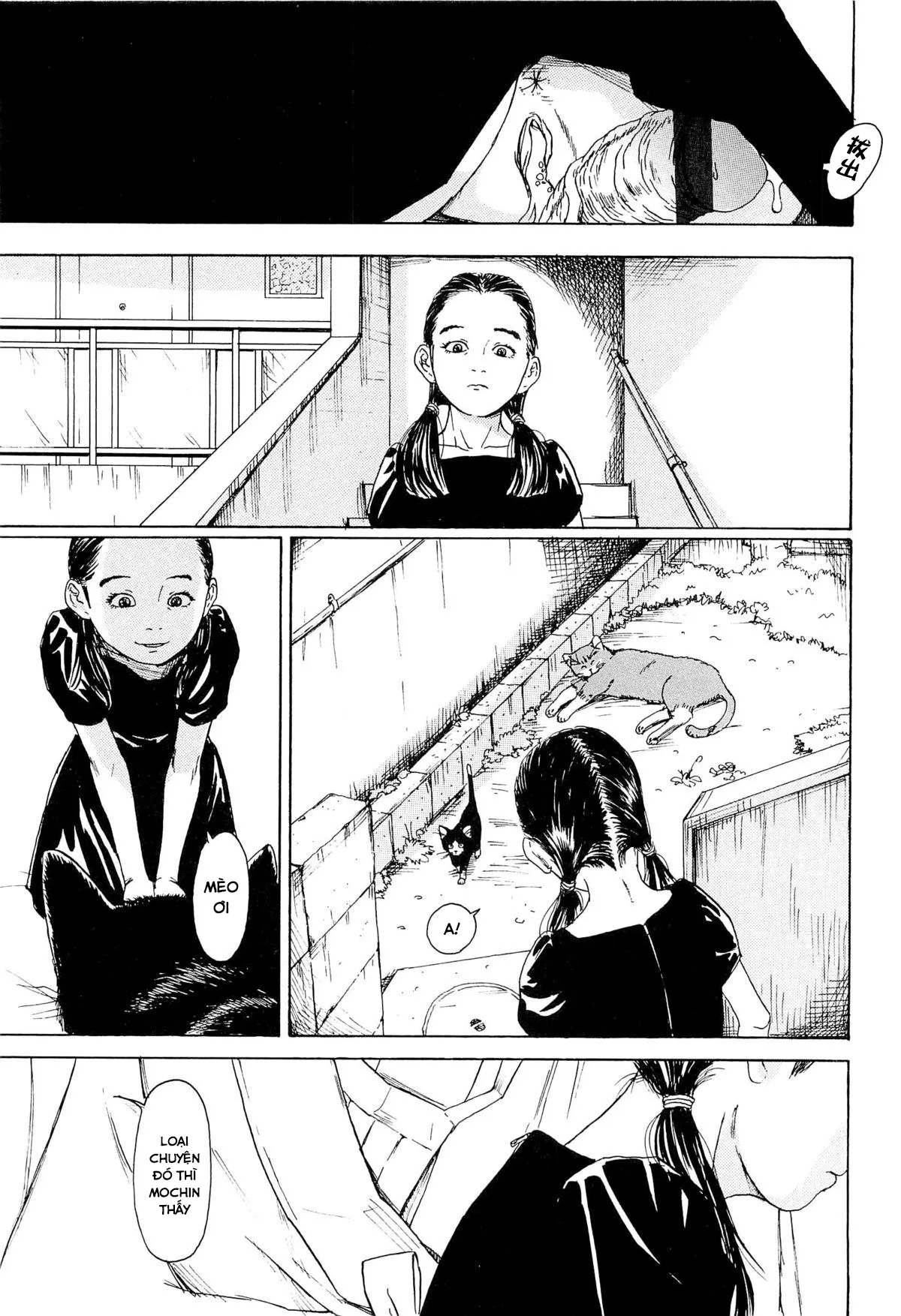 HentaiVN.net - Ảnh 19 - Kaineko [飼いね子] - Chap 5