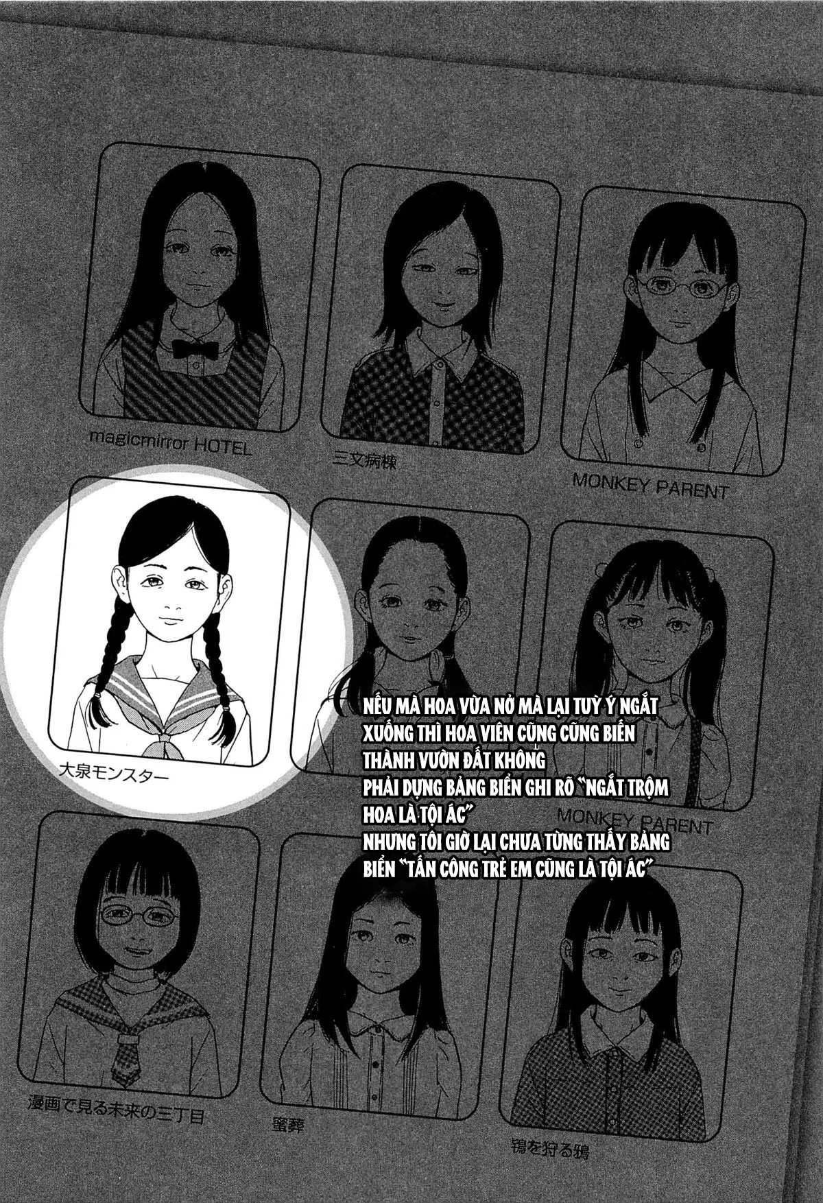 HentaiVN.net - Ảnh 3 - Kaineko [飼いね子] - Chap 5