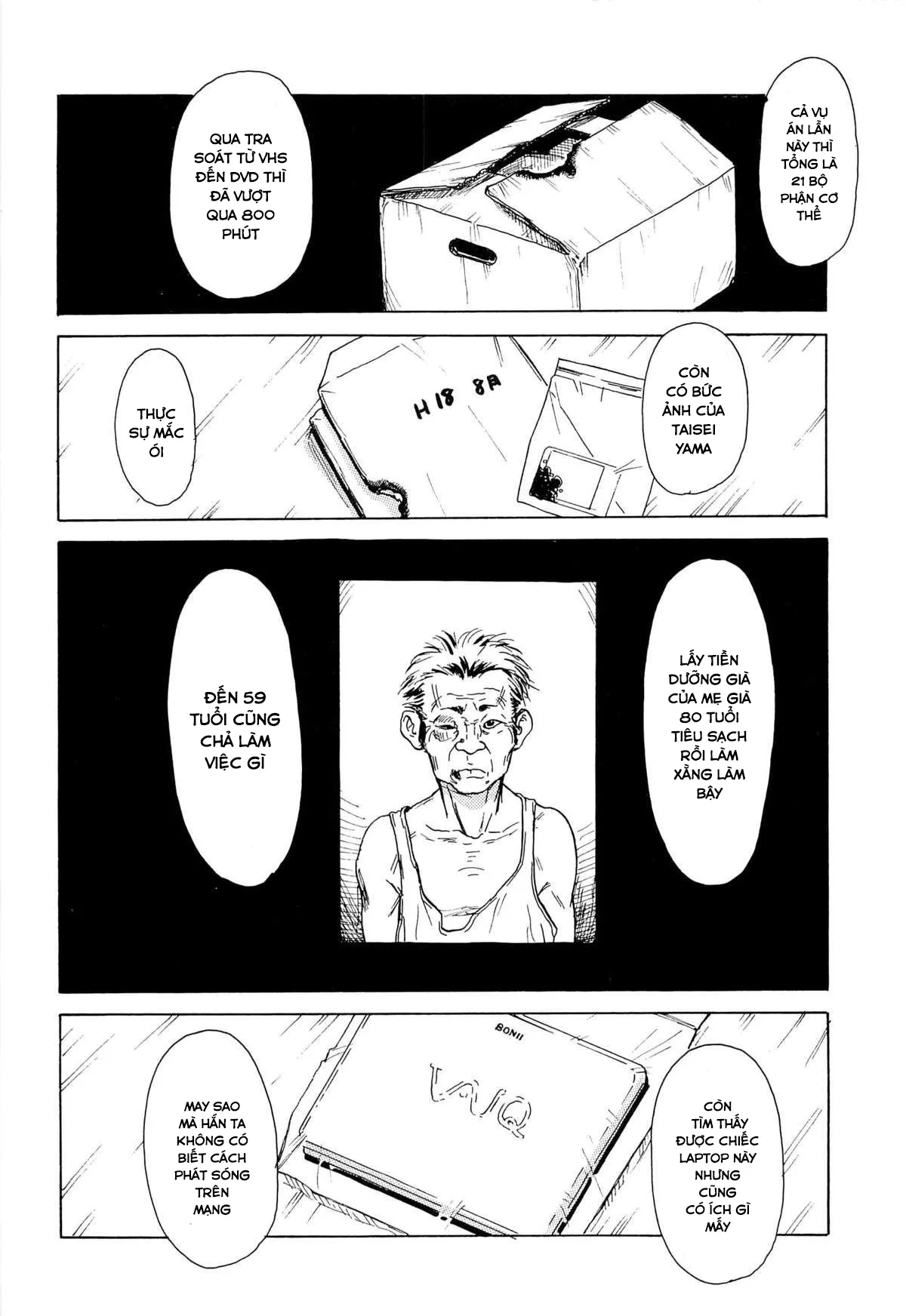 HentaiVN.net - Ảnh 18 - Kaineko [飼いね子] - Chap 6