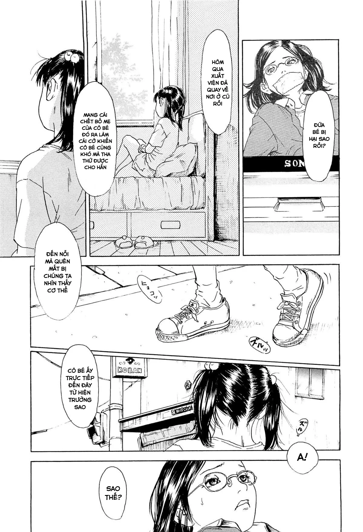 HentaiVN.net - Ảnh 19 - Kaineko [飼いね子] - Chap 6