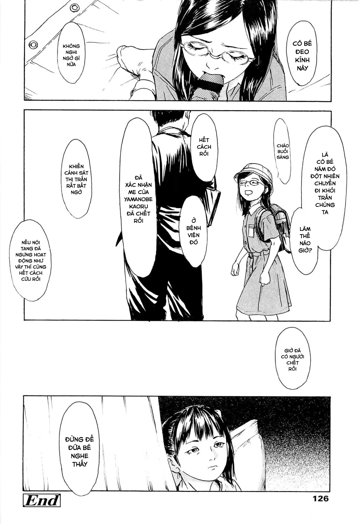 HentaiVN.net - Ảnh 20 - Kaineko [飼いね子] - Chap 6