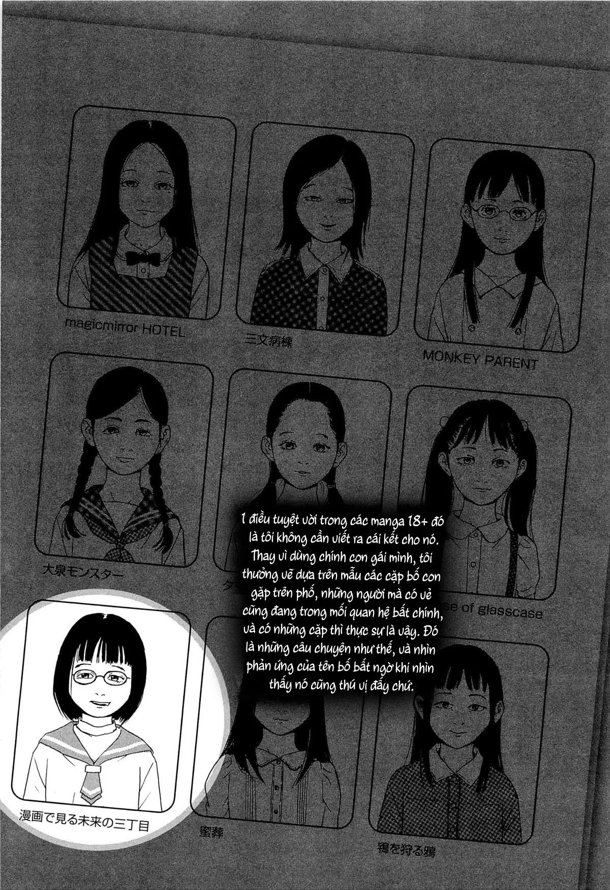 HentaiVN.net - Ảnh 23 - Kaineko [飼いね子] - Chap 7