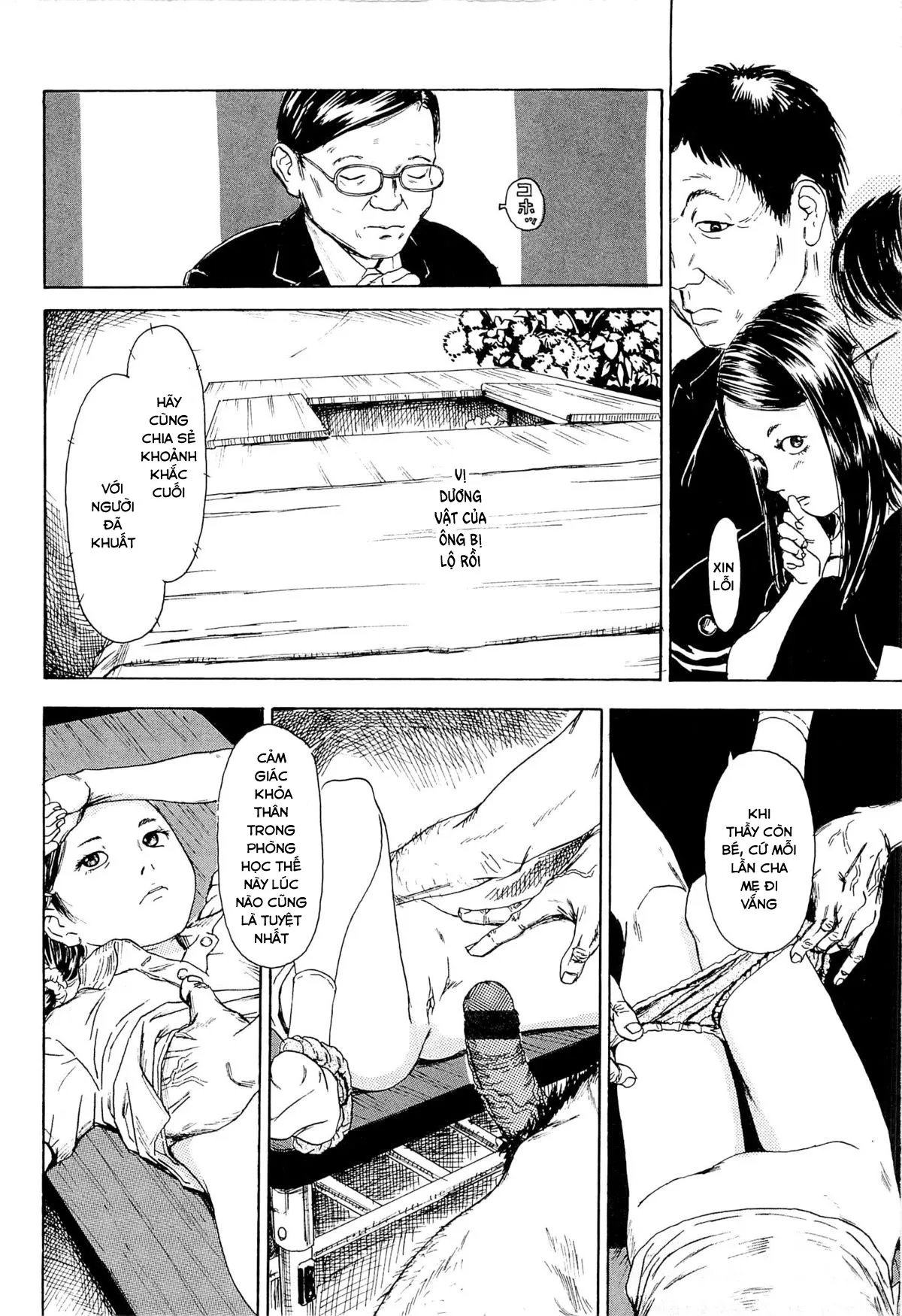 HentaiVN.net - Ảnh 10 - Kaineko [飼いね子] - Chap 8