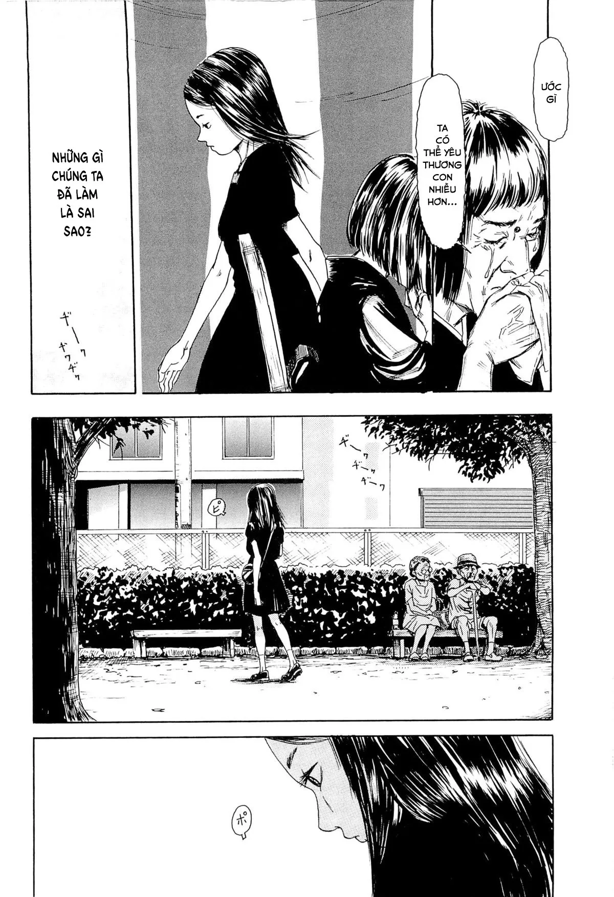 HentaiVN.net - Ảnh 18 - Kaineko [飼いね子] - Chap 8