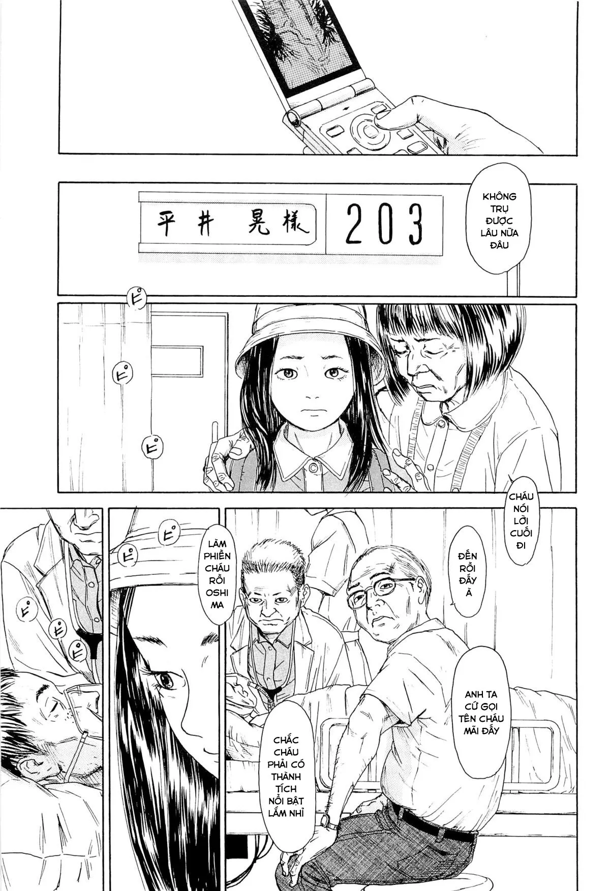 HentaiVN.net - Ảnh 19 - Kaineko [飼いね子] - Chap 8