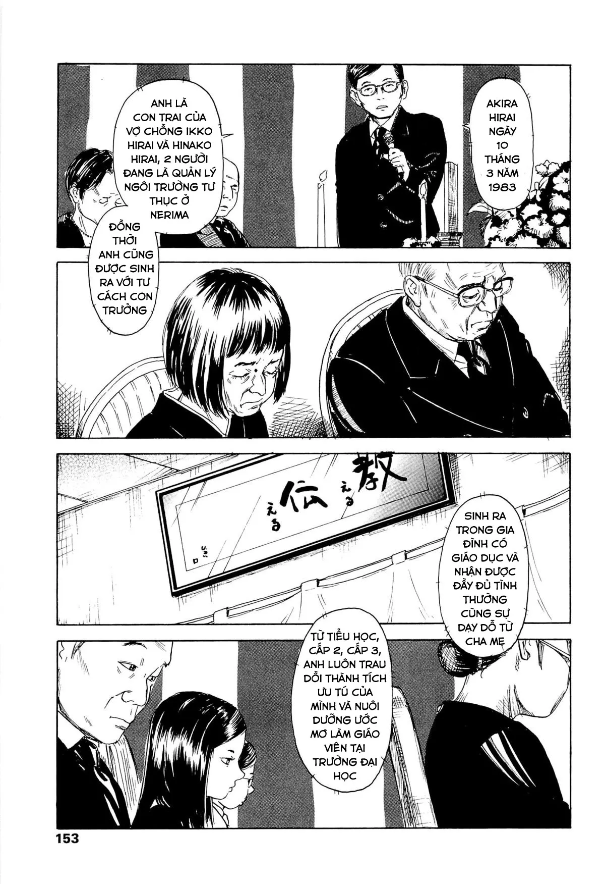 HentaiVN.net - Ảnh 5 - Kaineko [飼いね子] - Chap 8
