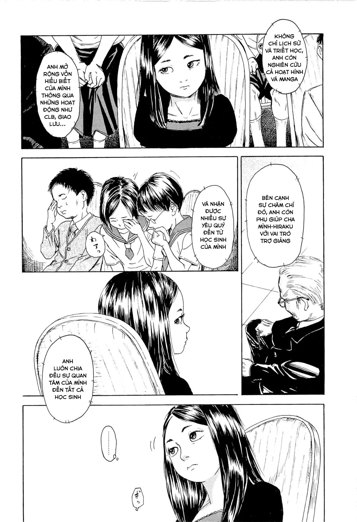 HentaiVN.net - Ảnh 6 - Kaineko [飼いね子] - Chap 8