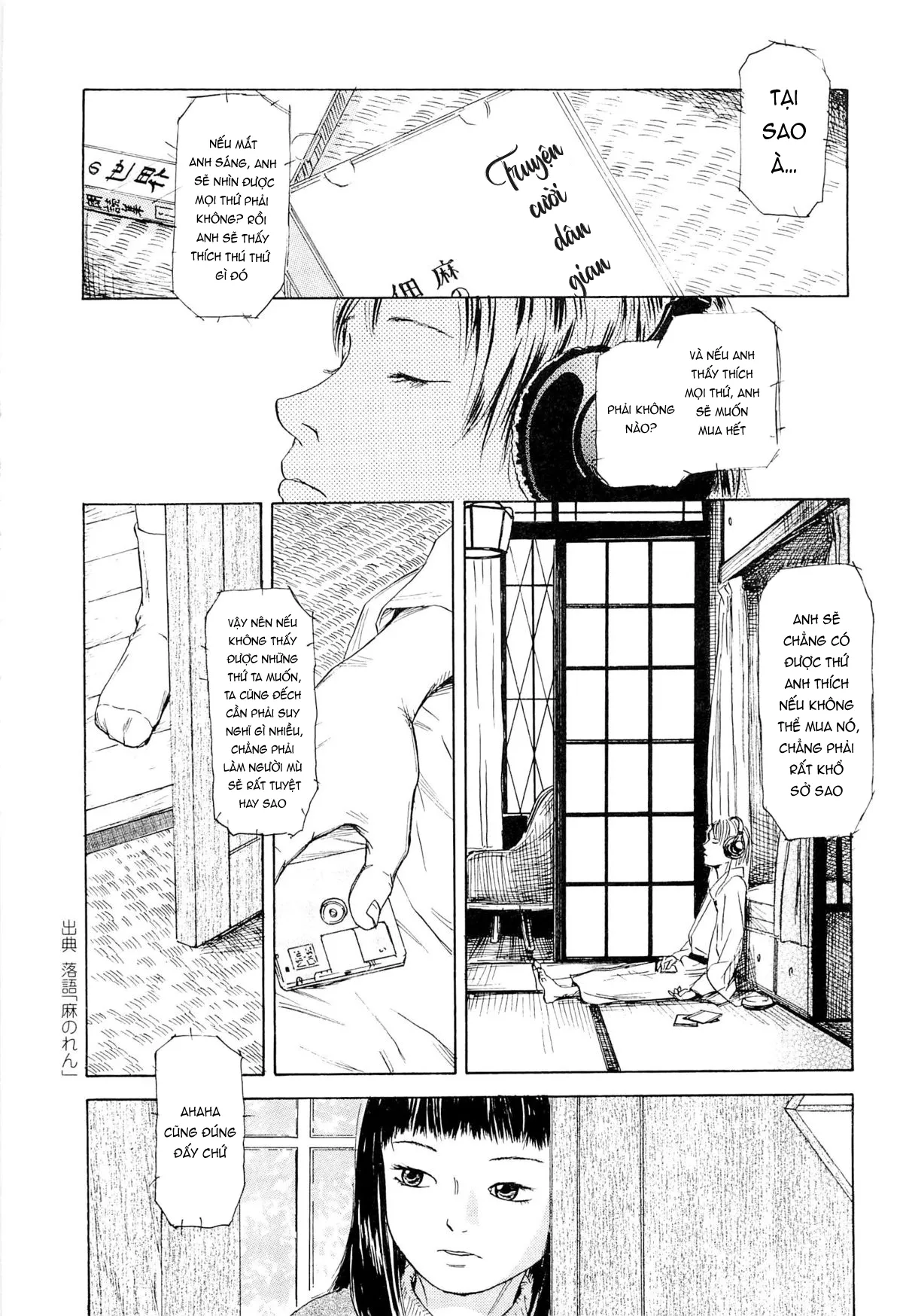 HentaiVN.net - Ảnh 17 - Kaineko [飼いね子] - Chap 10