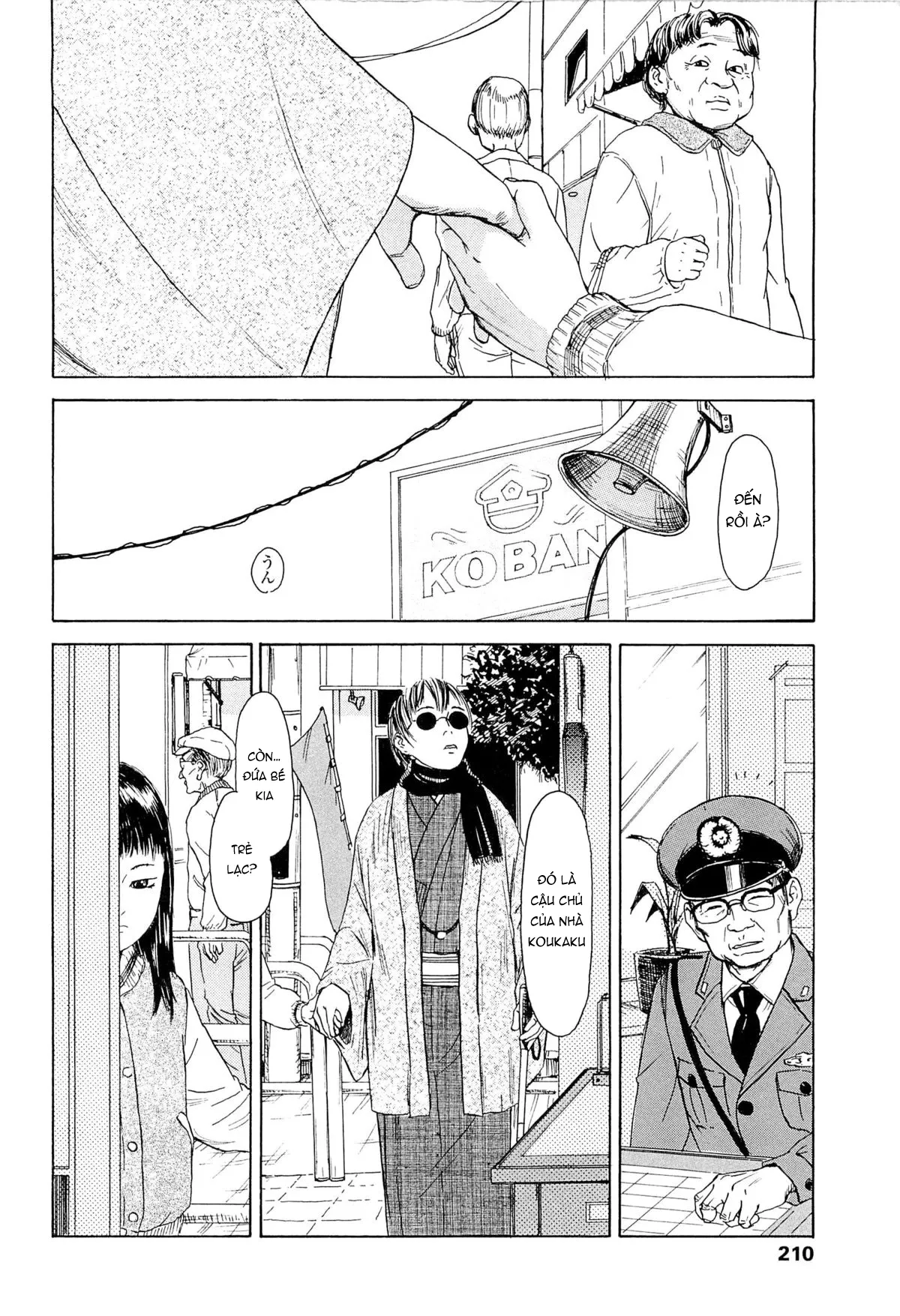 HentaiVN.net - Ảnh 20 - Kaineko [飼いね子] - Chap 10