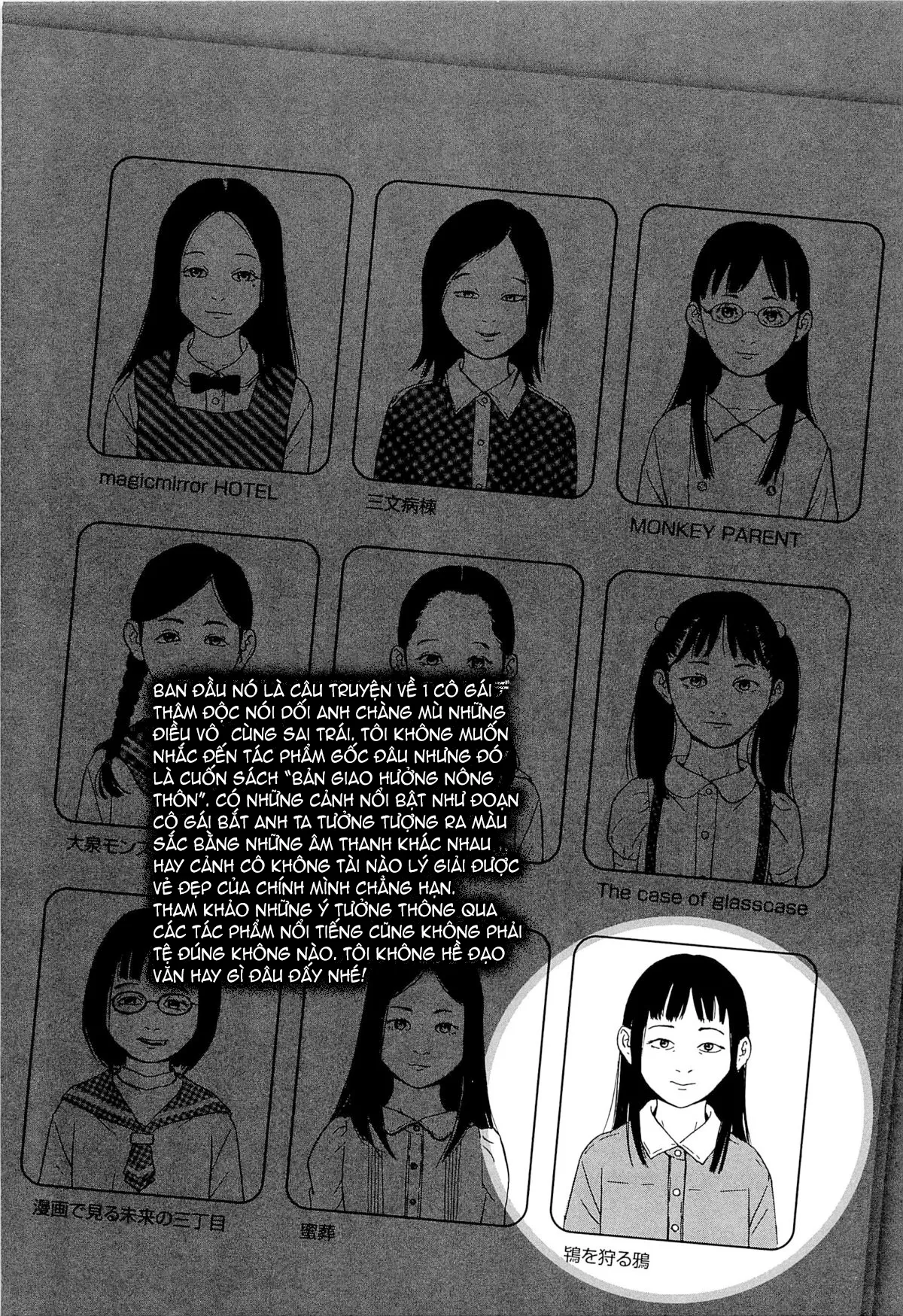 HentaiVN.net - Ảnh 23 - Kaineko [飼いね子] - Chap 10