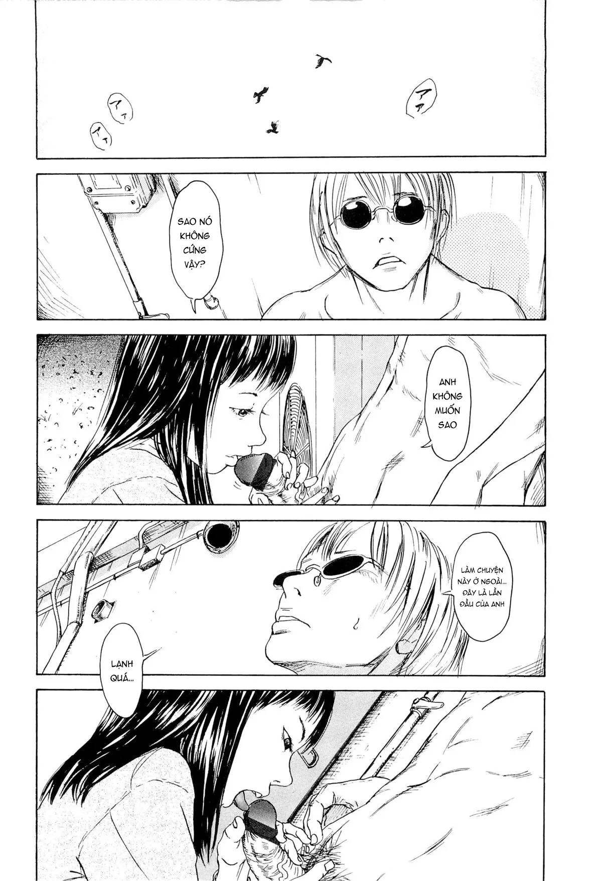 HentaiVN.net - Ảnh 4 - Kaineko [飼いね子] - Chap 10