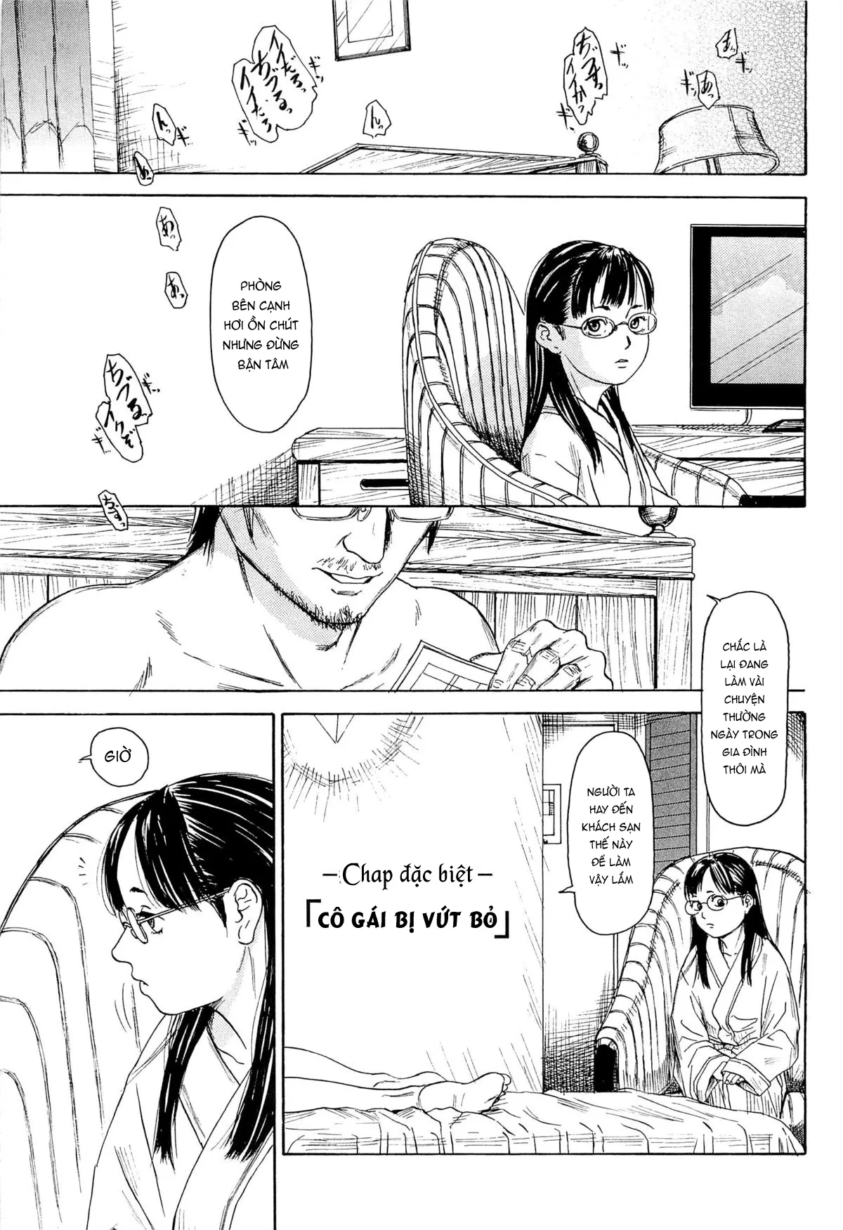 HentaiVN.net - Ảnh 7 - Kaineko [飼いね子] - Chap 11