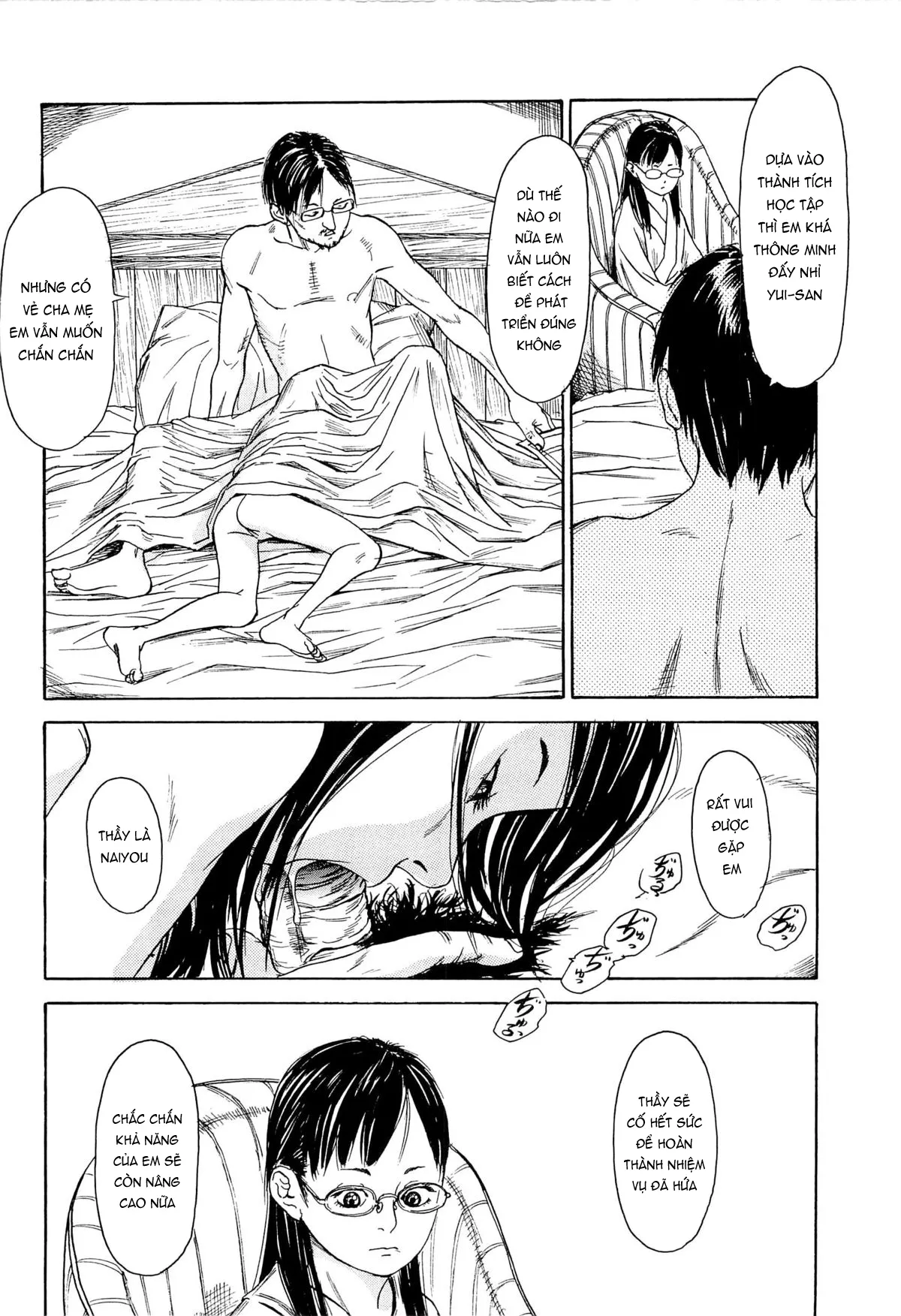 HentaiVN.net - Ảnh 8 - Kaineko [飼いね子] - Chap 11