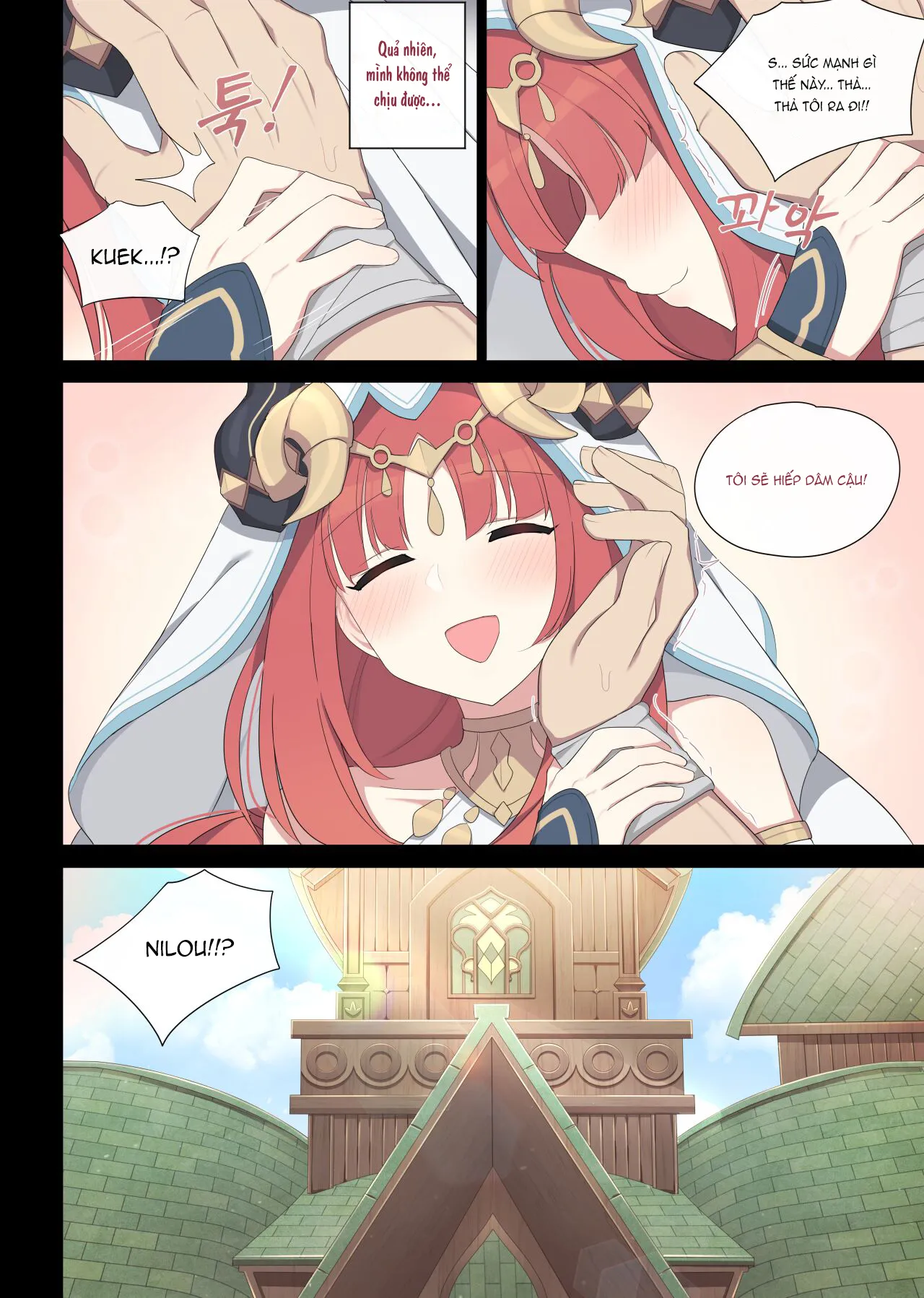 HentaiVN.net - Ảnh 10 - Nilou - 1shot