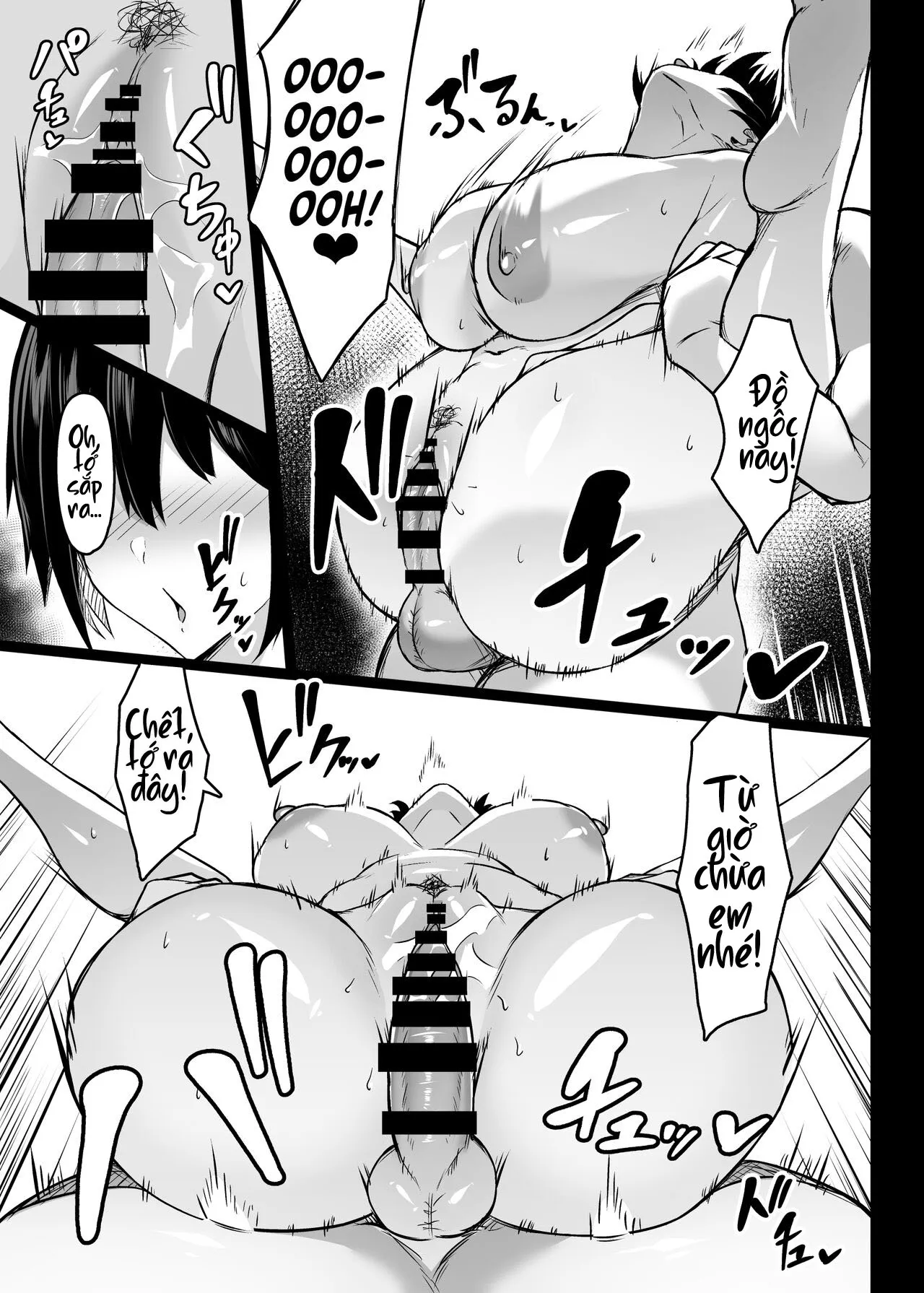 HentaiVN.net - Ảnh 26 - Kì nghỉ hè với cô bạn vú to [Miwaku no Dekachichi] - Oneshot nổ cặc