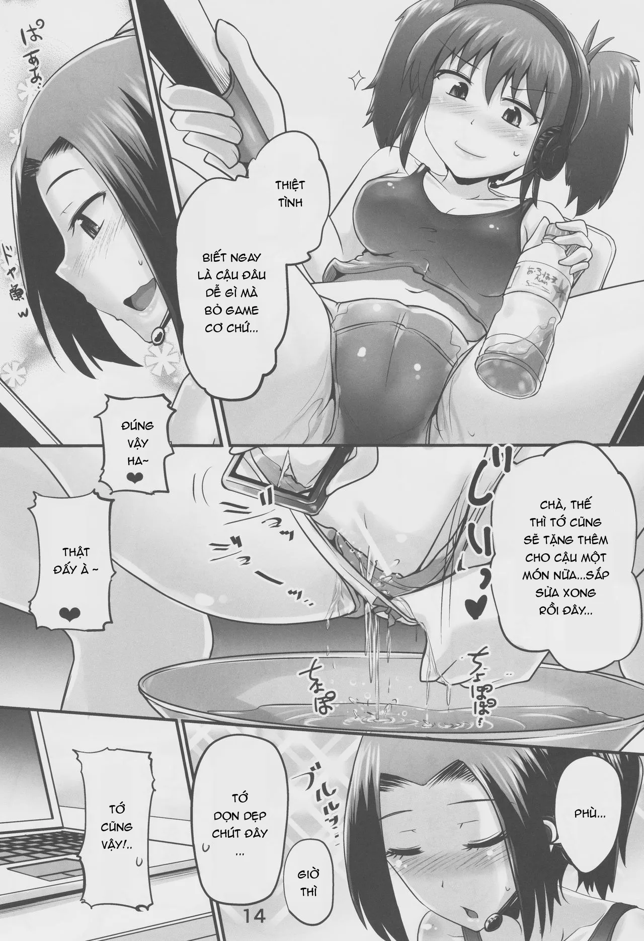 HentaiVN.net - Ảnh 13 - Suzu no Shitatari 21 [鈴の滴21] - Oneshot.