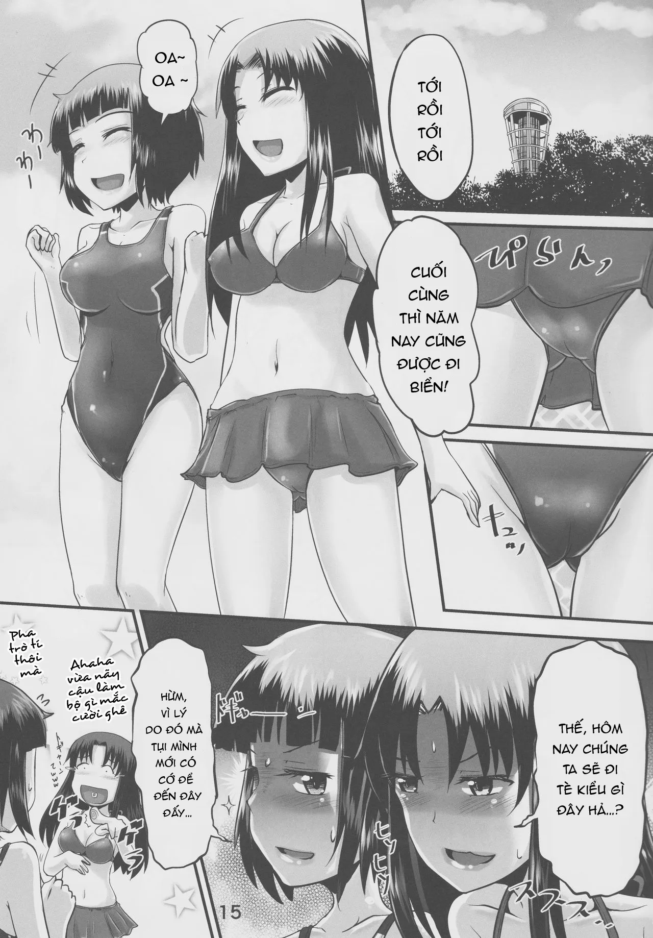 HentaiVN.net - Ảnh 14 - Suzu no Shitatari 21 [鈴の滴21] - Oneshot.