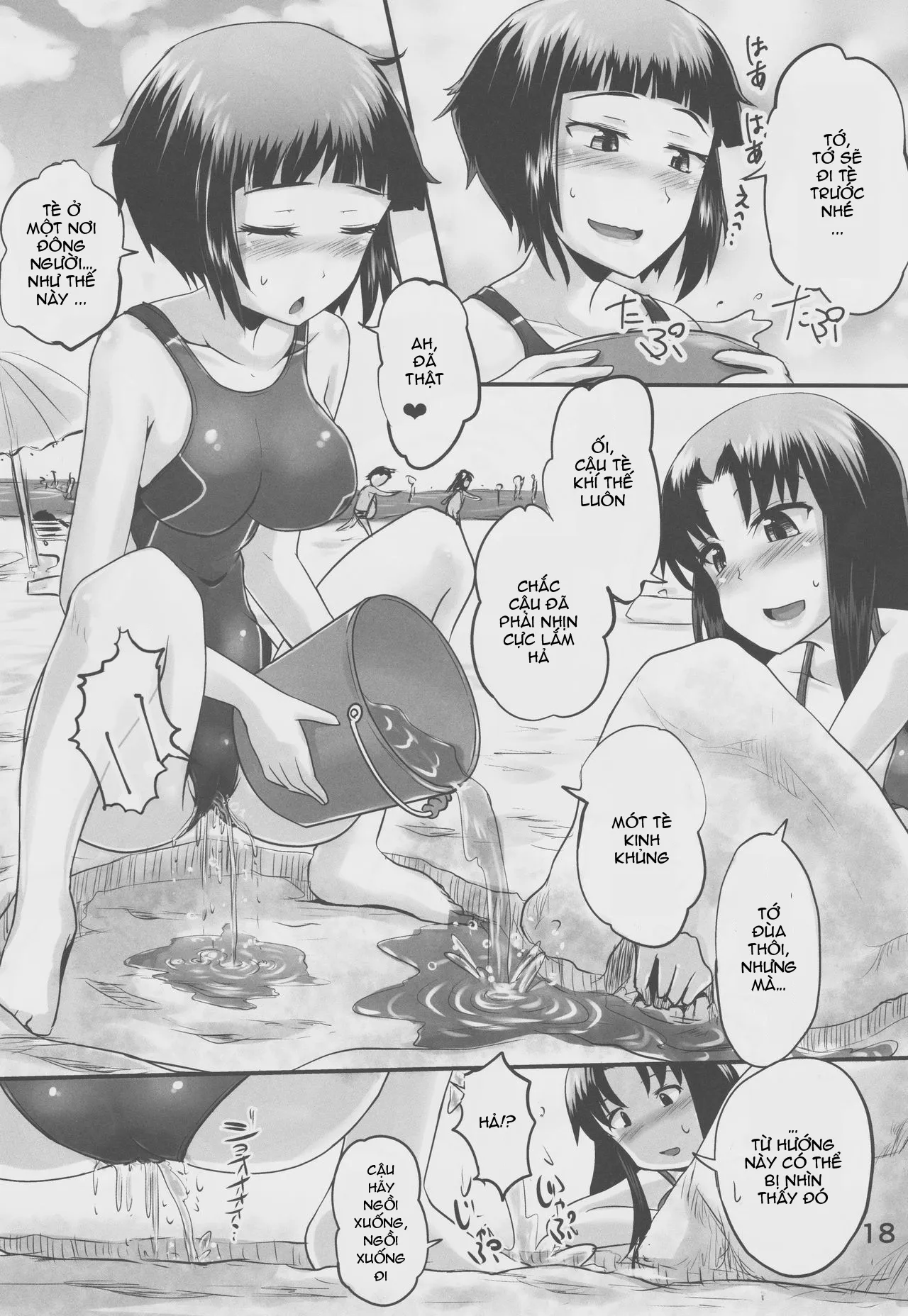 HentaiVN.net - Ảnh 17 - Suzu no Shitatari 21 [鈴の滴21] - Oneshot.