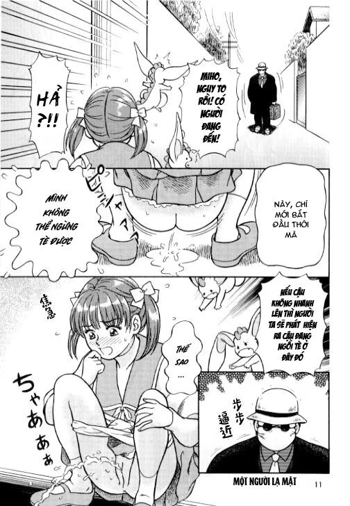 HentaiVN.net - Ảnh 11 - Okosama Shijou Shugi 2 [お子様至上主義2。。。みほちゃんの道端シッコ。。。] - Oneshot.