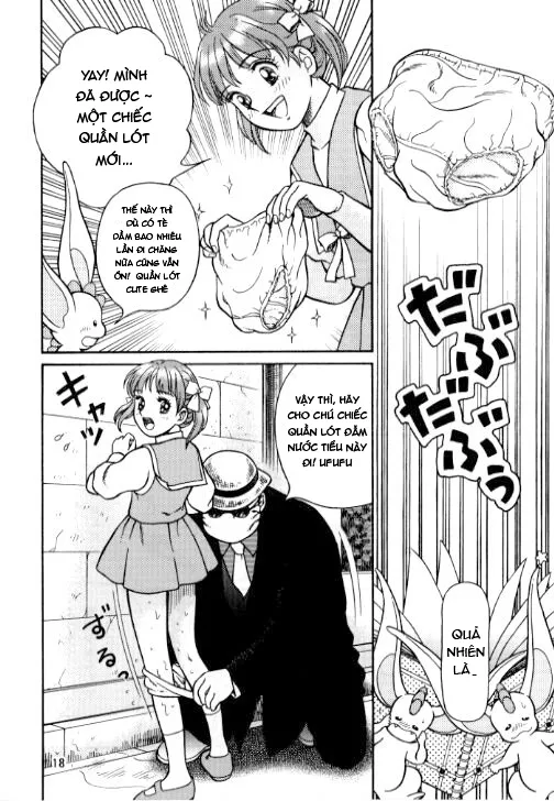 HentaiVN.net - Ảnh 18 - Okosama Shijou Shugi 2 [お子様至上主義2。。。みほちゃんの道端シッコ。。。] - Oneshot.