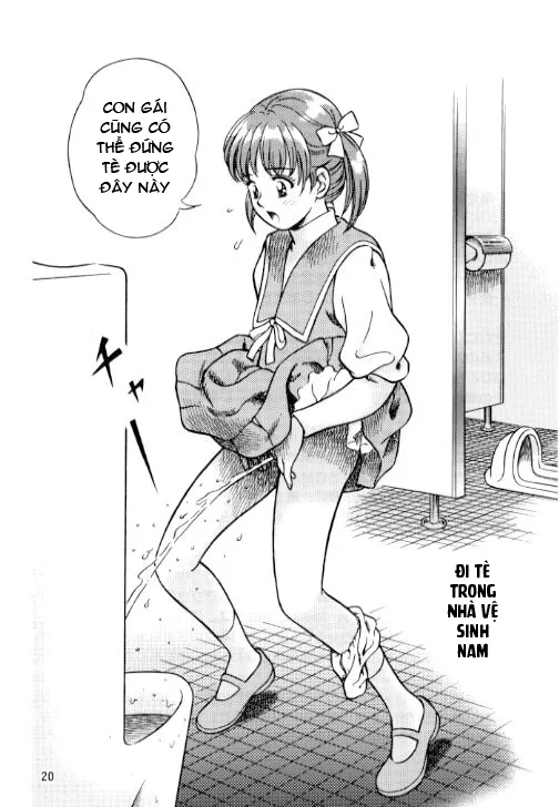 HentaiVN.net - Ảnh 20 - Okosama Shijou Shugi 2 [お子様至上主義2。。。みほちゃんの道端シッコ。。。] - Oneshot.