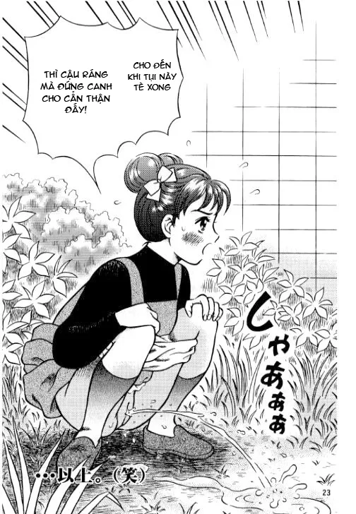 HentaiVN.net - Ảnh 23 - Okosama Shijou Shugi 2 [お子様至上主義2。。。みほちゃんの道端シッコ。。。] - Oneshot.