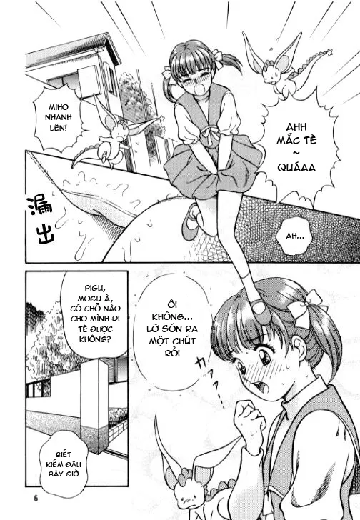 HentaiVN.net - Ảnh 6 - Okosama Shijou Shugi 2 [お子様至上主義2。。。みほちゃんの道端シッコ。。。] - Oneshot.