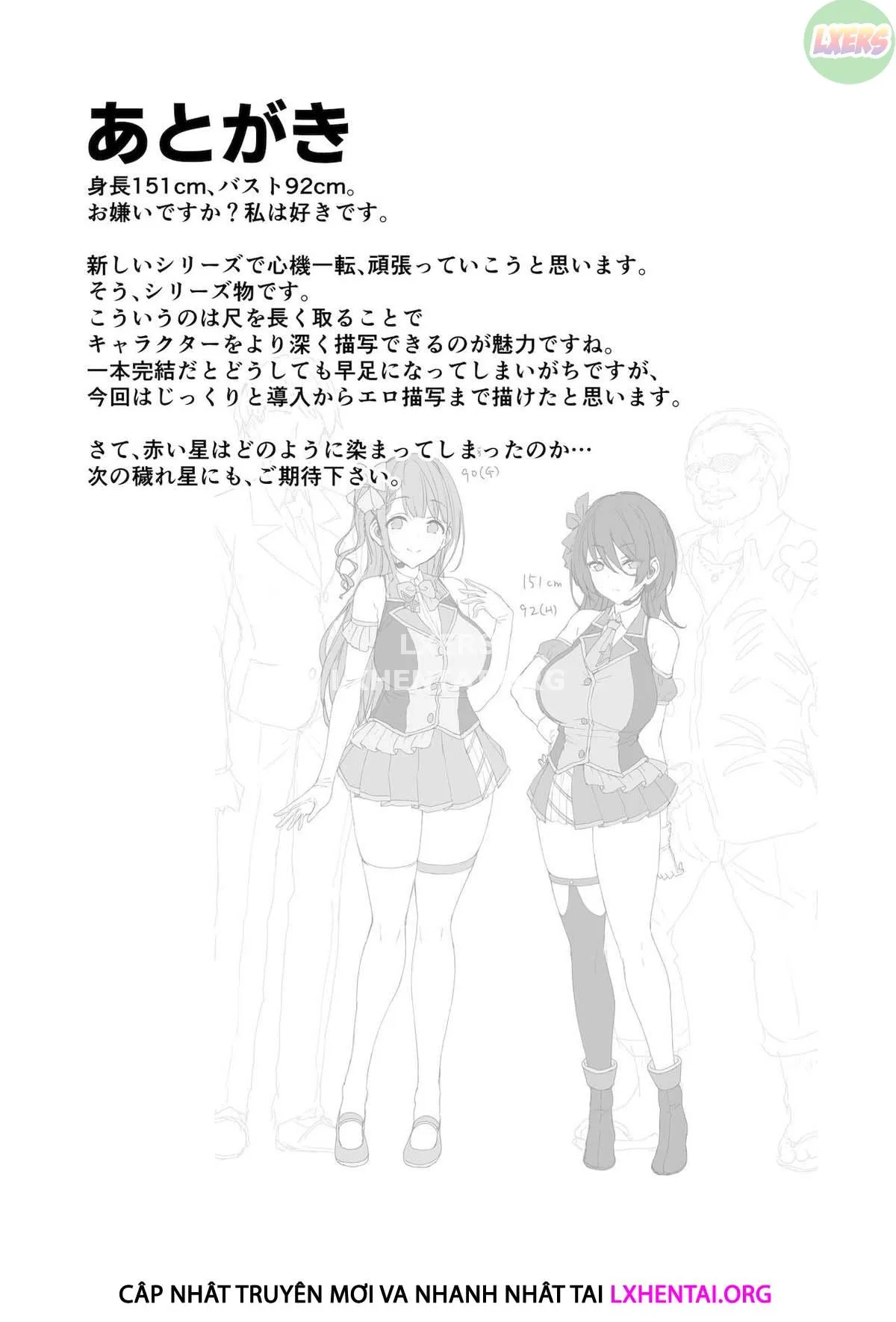 HentaiVN.net - Ảnh 41 - Kegareboshi [Dirty Star] - Chap 1 - Blue