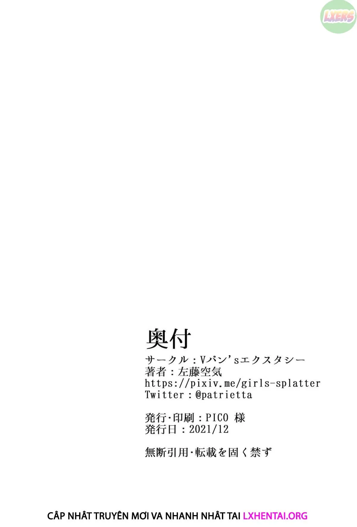 HentaiVN.net - Ảnh 42 - Kegareboshi [Dirty Star] - Chap 1 - Blue