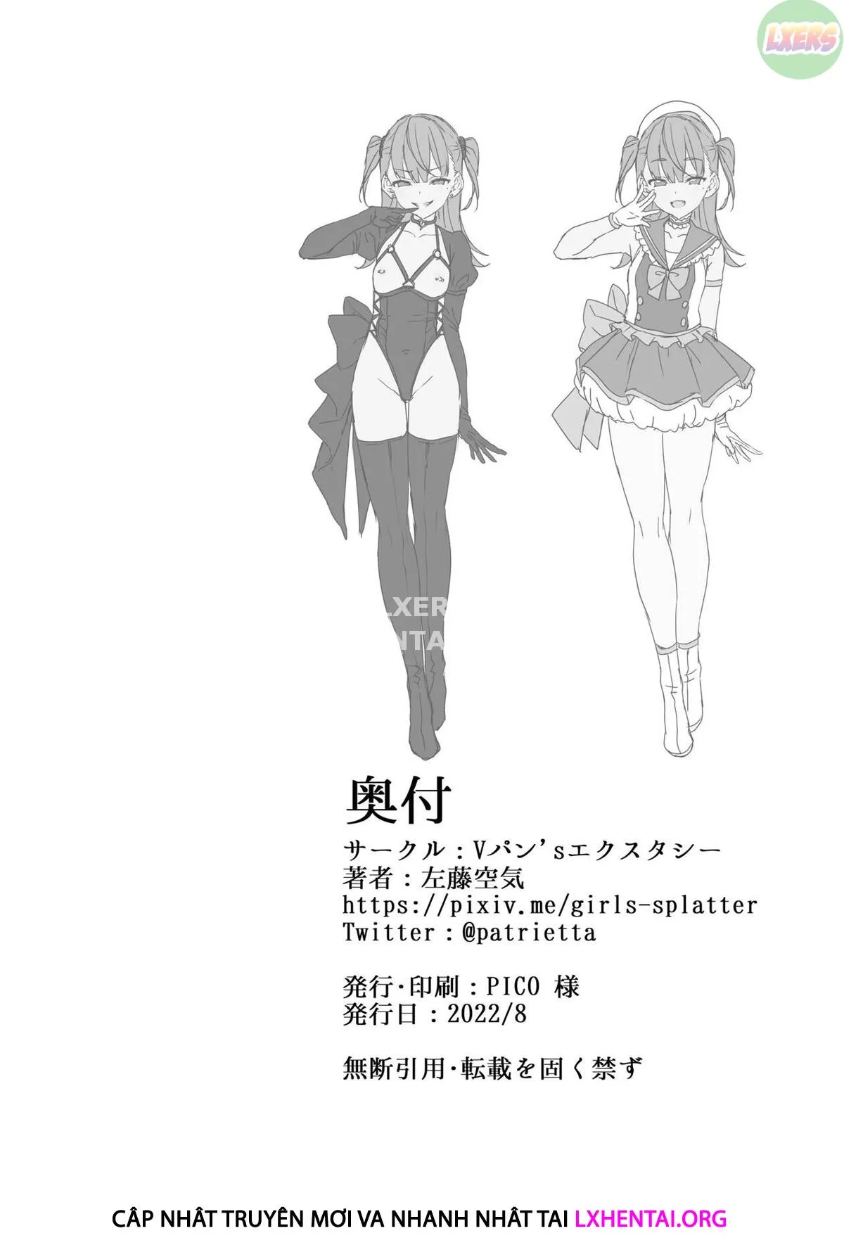 HentaiVN.net - Ảnh 49 - Kegareboshi [Dirty Star] - Chap 2 - Red