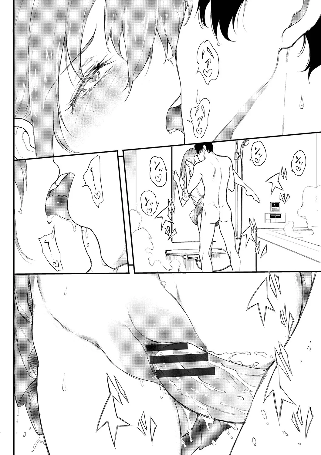 HentaiVN.net - Ảnh 17 - Aina-chan Đáng Yêu ❤❤❤ - Oneshot