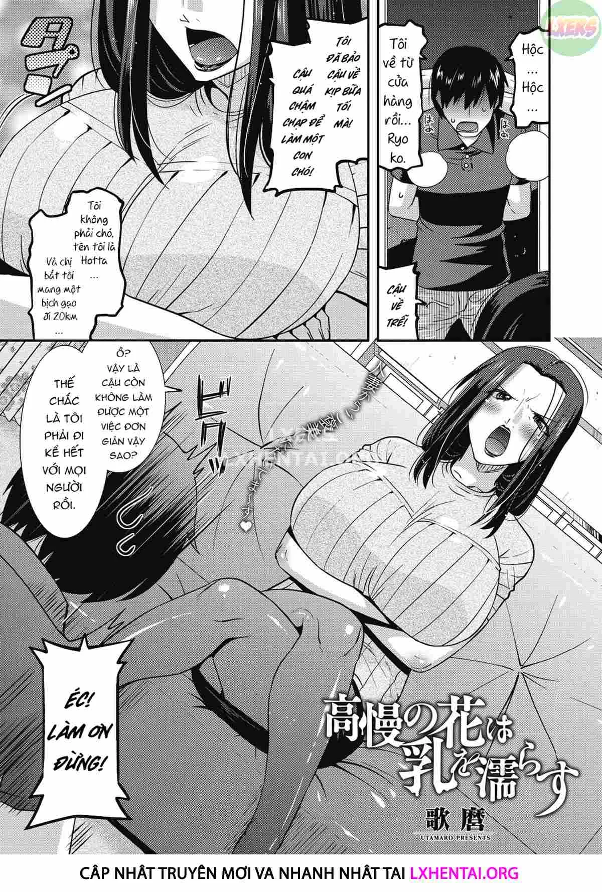 HentaiVN.net - Ảnh 5 - The Slutty Housewife [Chijo Rare Tsuma] - Chap 2