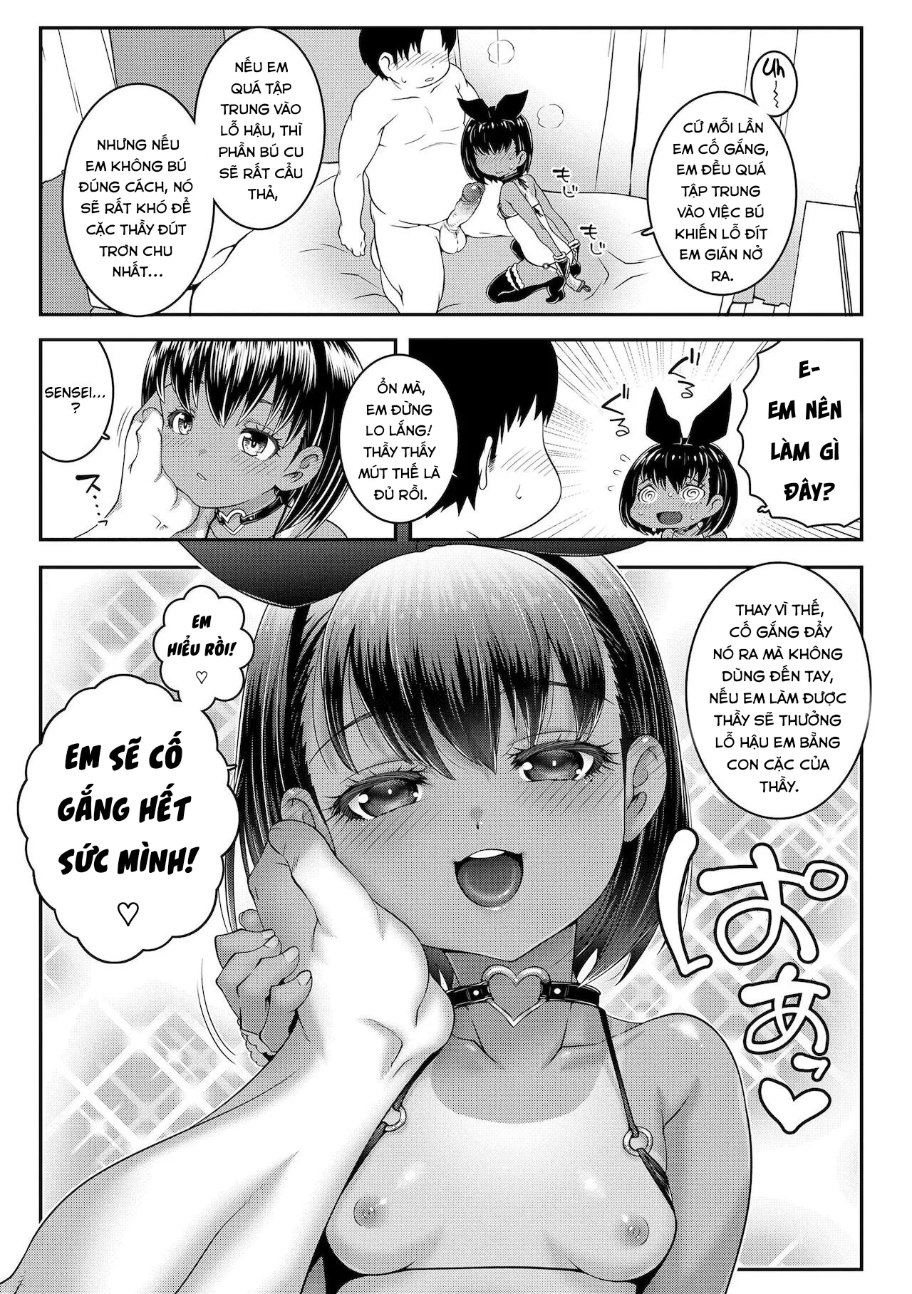 HentaiVN.net - Ảnh 8 - Anarchy in the JS - Oneshot