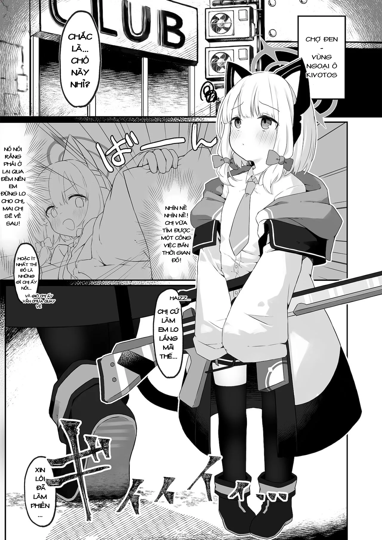 HentaiVN.net - Ảnh 3 - GAME OVER (Blue Archive) - Oneshot