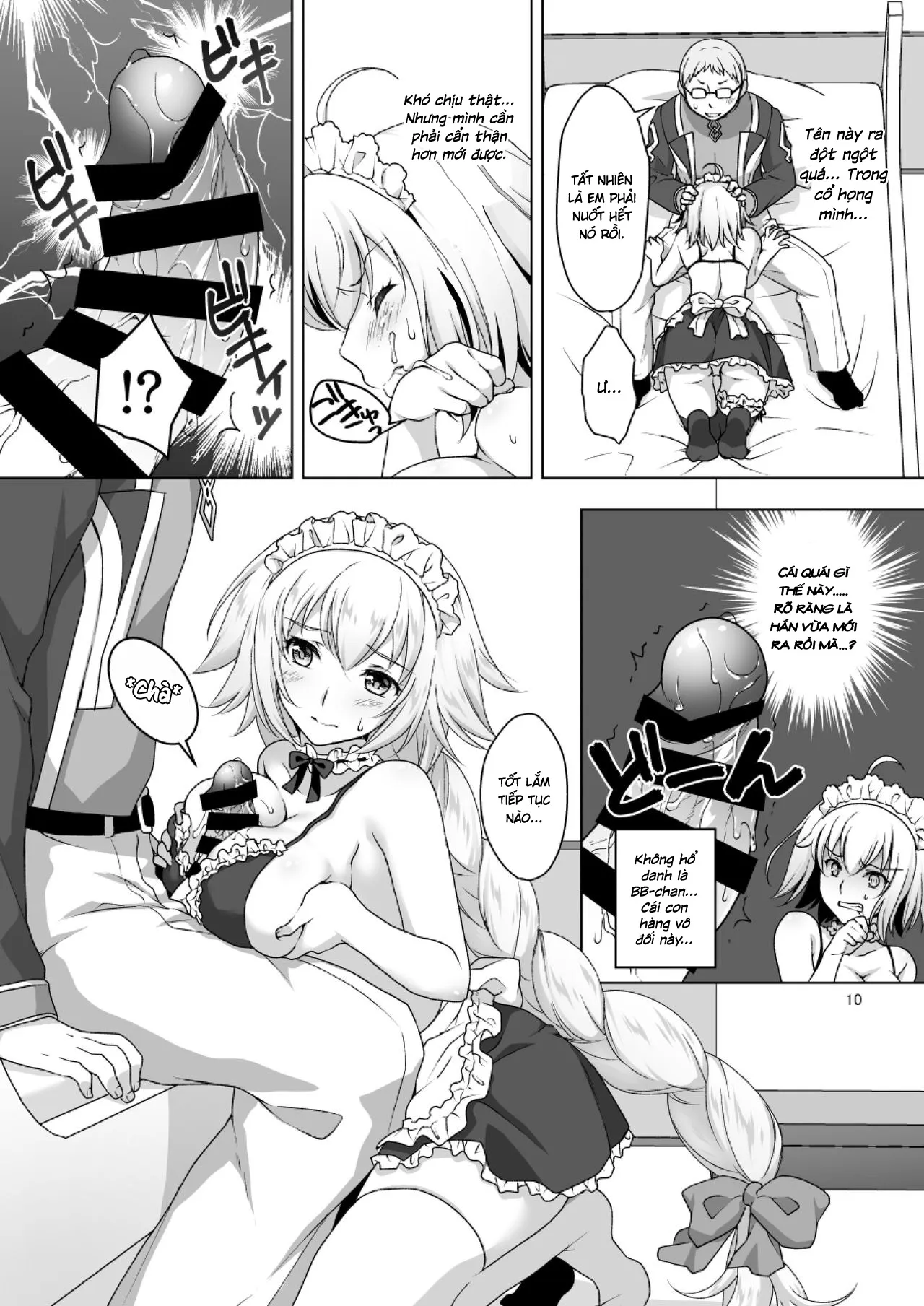 HentaiVN.net - Ảnh 10 - Chaldea Girls Collection W Jeanne Kyousei Gohoushi (Fate/Grand Order) [Chaldea Girls Collection Wジャンヌ 強制ご奉仕] - Oneshot