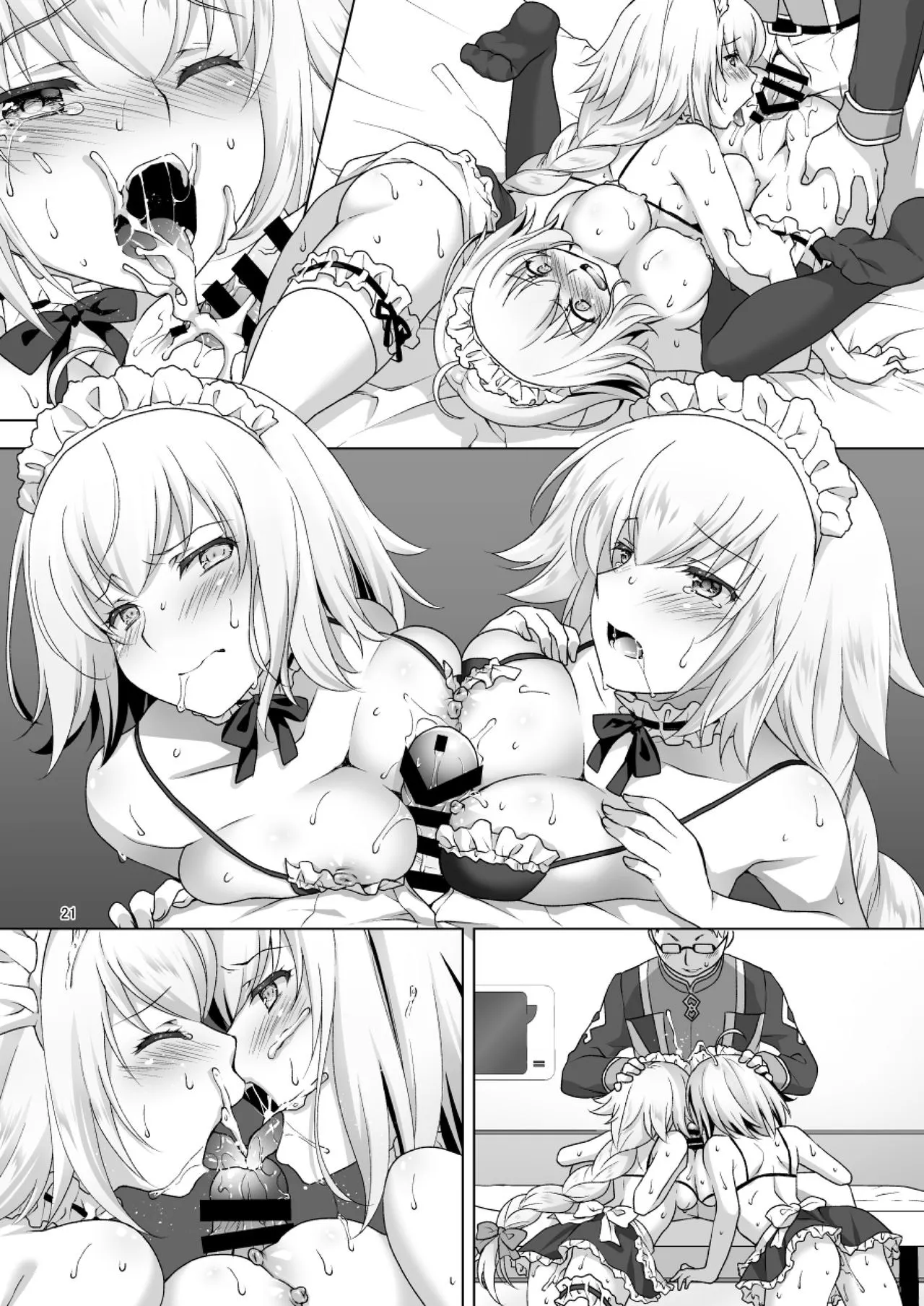 HentaiVN.net - Ảnh 21 - Chaldea Girls Collection W Jeanne Kyousei Gohoushi (Fate/Grand Order) [Chaldea Girls Collection Wジャンヌ 強制ご奉仕] - Oneshot