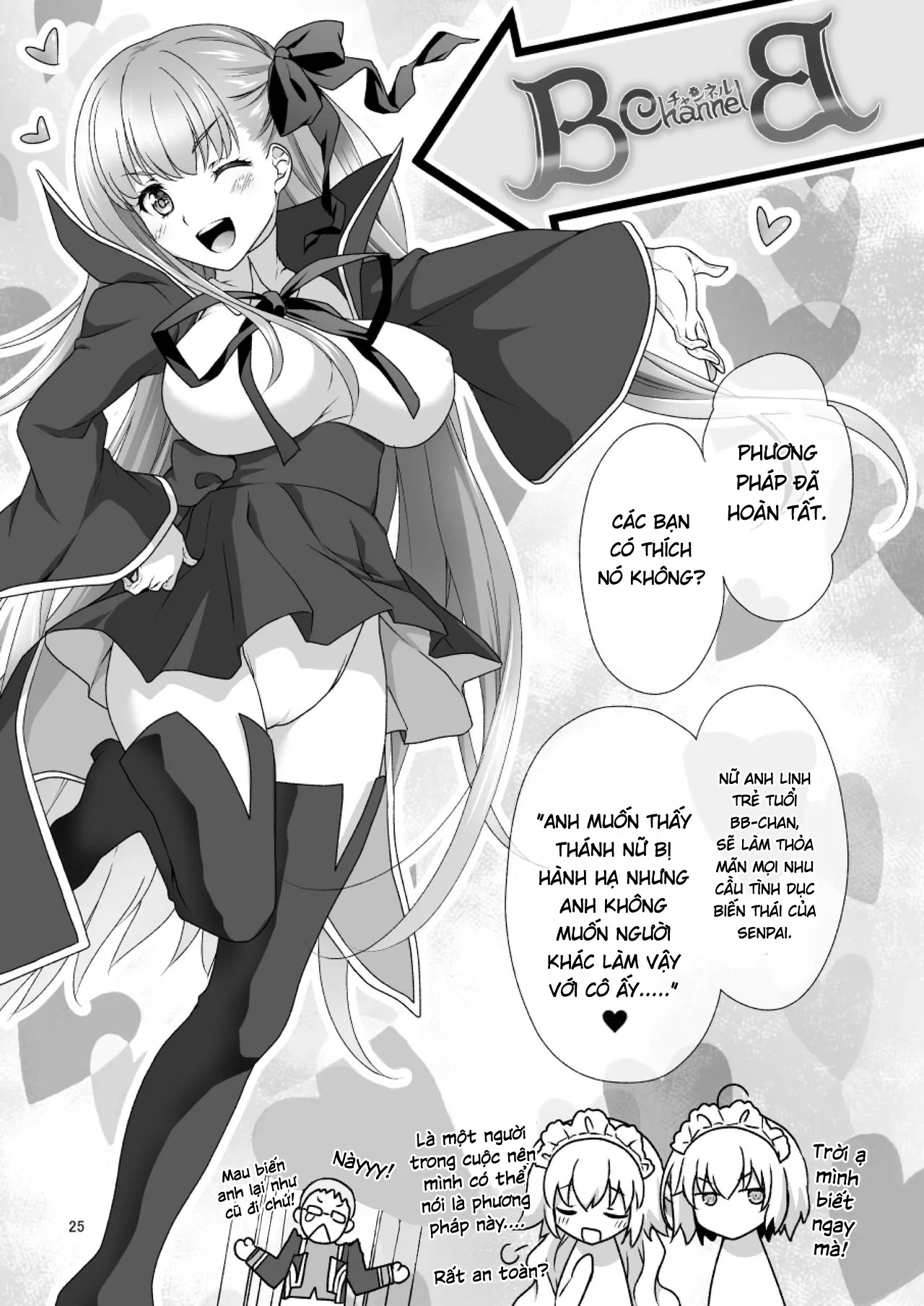 HentaiVN.net - Ảnh 25 - Chaldea Girls Collection W Jeanne Kyousei Gohoushi (Fate/Grand Order) [Chaldea Girls Collection Wジャンヌ 強制ご奉仕] - Oneshot