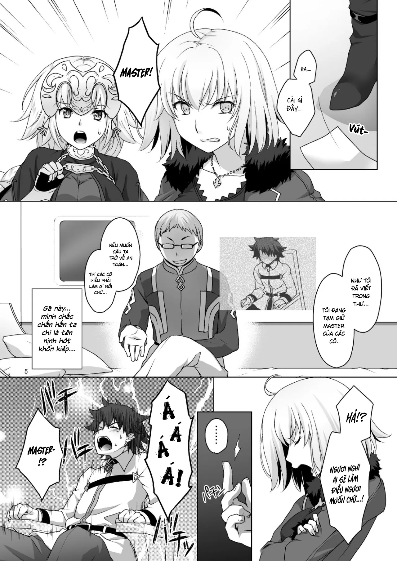 HentaiVN.net - Ảnh 5 - Chaldea Girls Collection W Jeanne Kyousei Gohoushi (Fate/Grand Order) [Chaldea Girls Collection Wジャンヌ 強制ご奉仕] - Oneshot