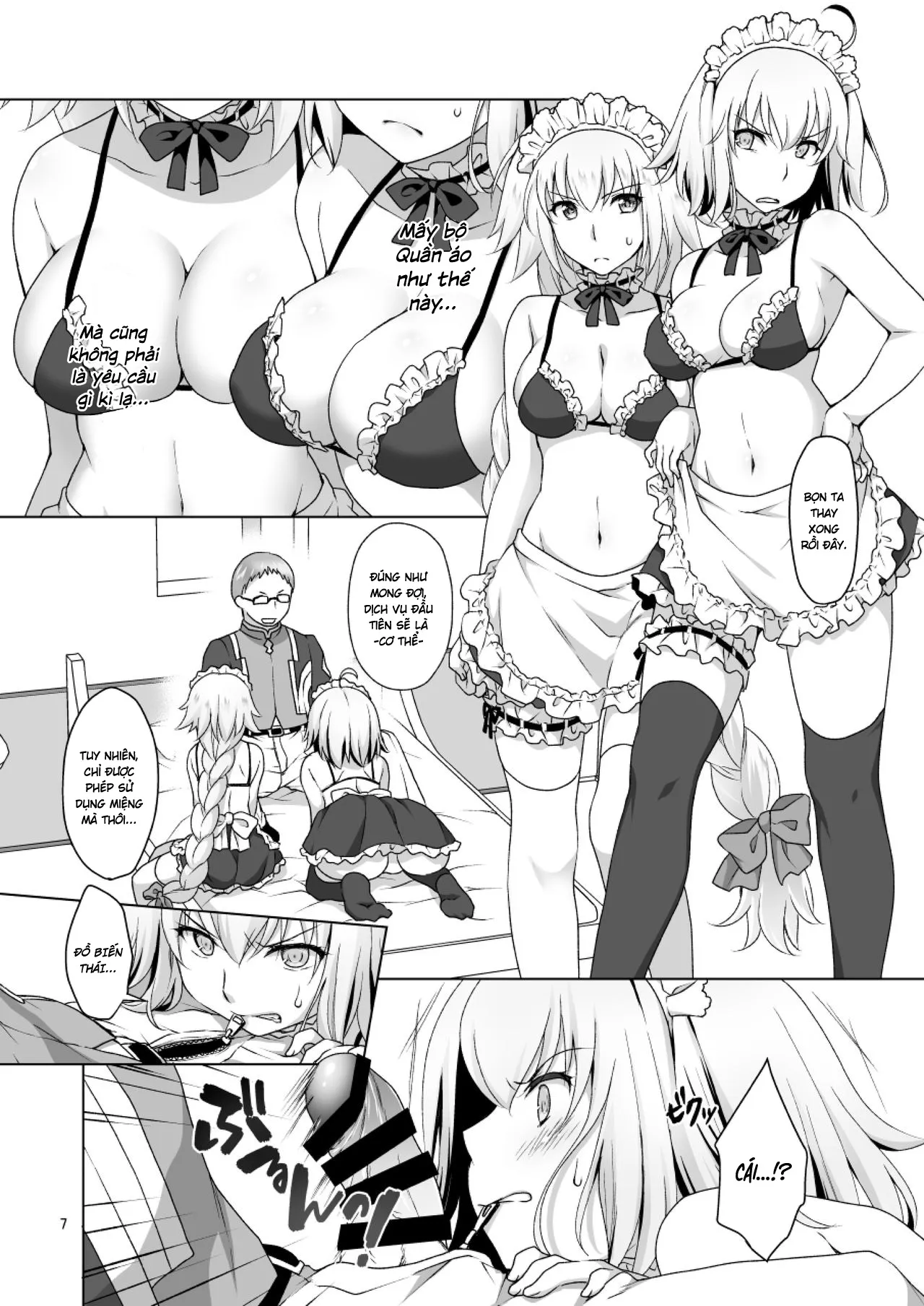 HentaiVN.net - Ảnh 7 - Chaldea Girls Collection W Jeanne Kyousei Gohoushi (Fate/Grand Order) [Chaldea Girls Collection Wジャンヌ 強制ご奉仕] - Oneshot