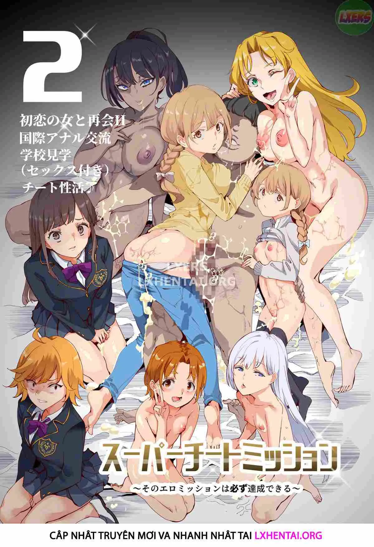 HentaiVN.net - Ảnh 5 - Super Cheat Mission - Chap 2 - [END]
